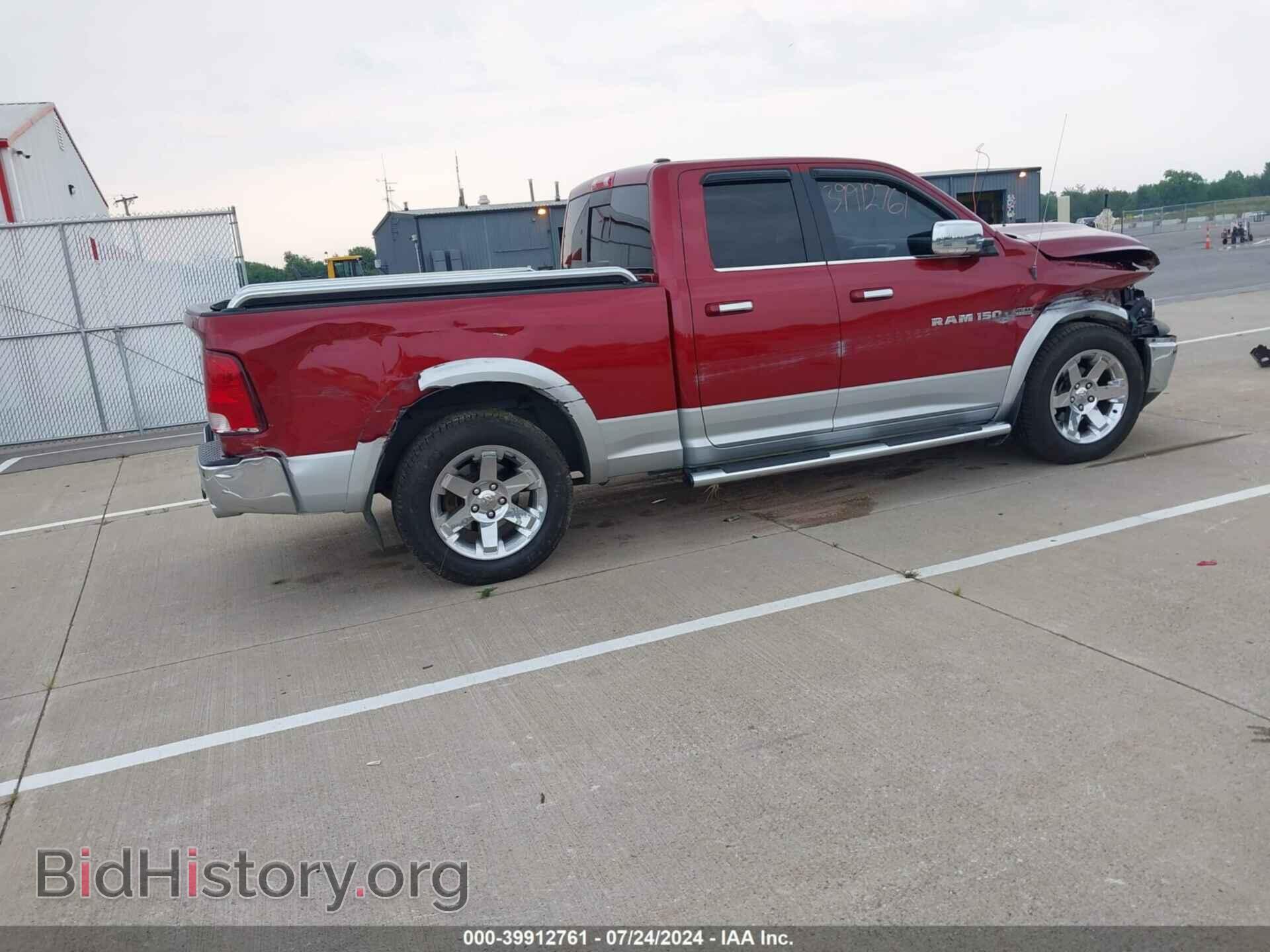 2012 RAM 1500 - VIN: 1C6RD6JT6CS137631 - Фото 4