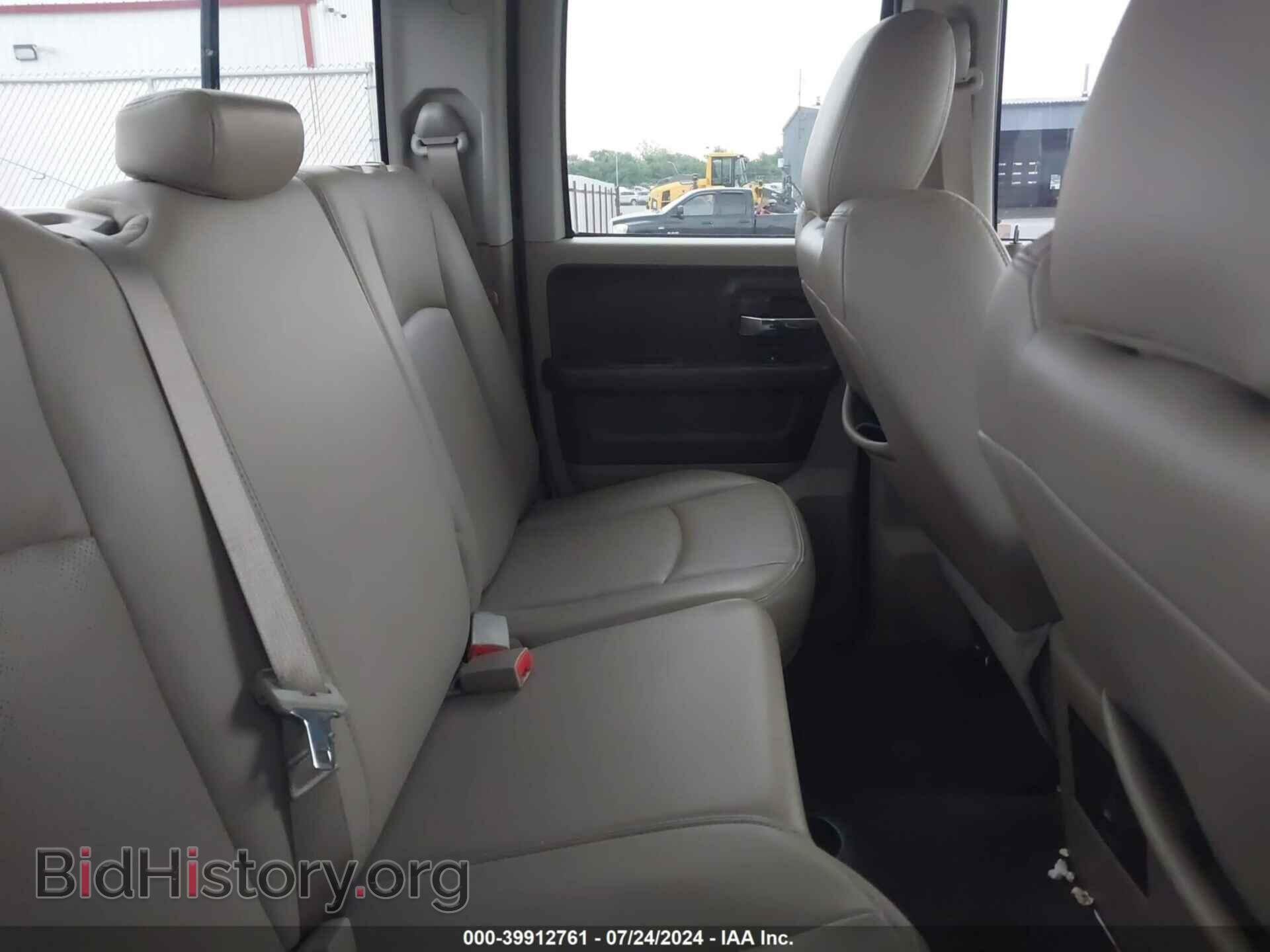 2012 RAM 1500 - VIN: 1C6RD6JT6CS137631 - Фото 8