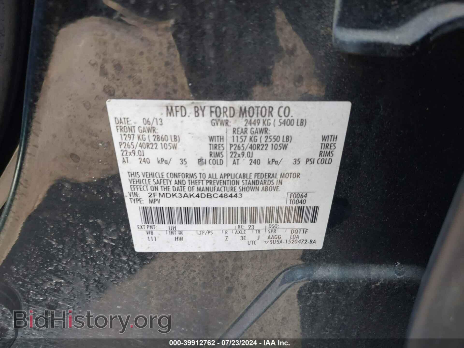 2013 FORD EDGE - VIN: 2FMDK3AK4DBC48443 - Фото 9