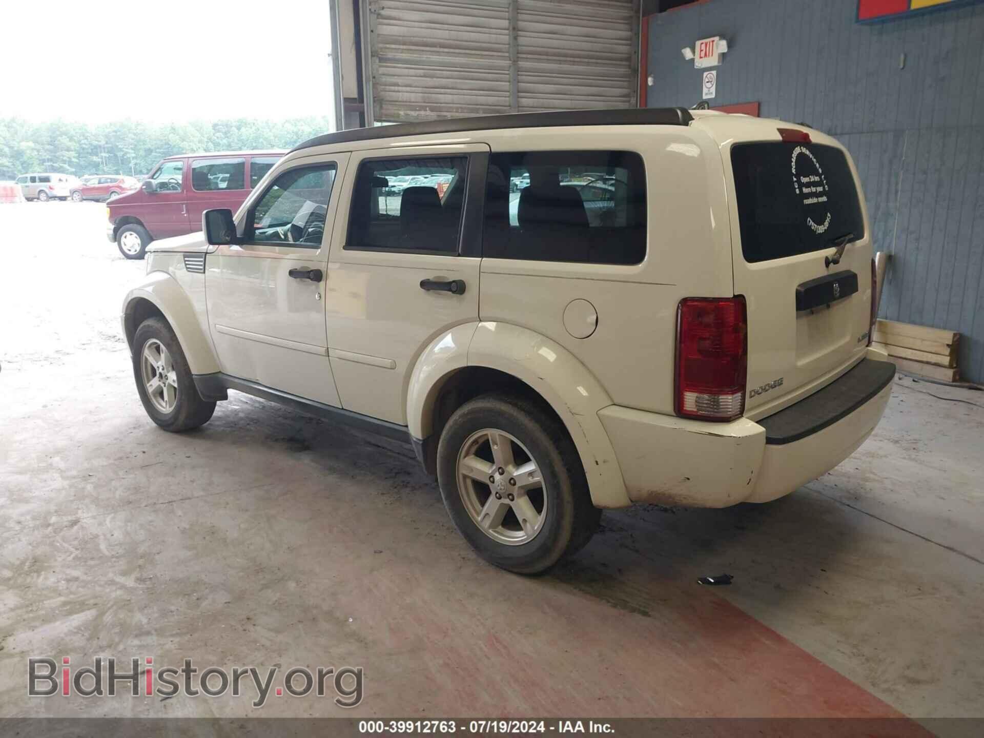 2009 DODGE NITRO - VIN: 1D8GT28K09W528706 - Фото 3