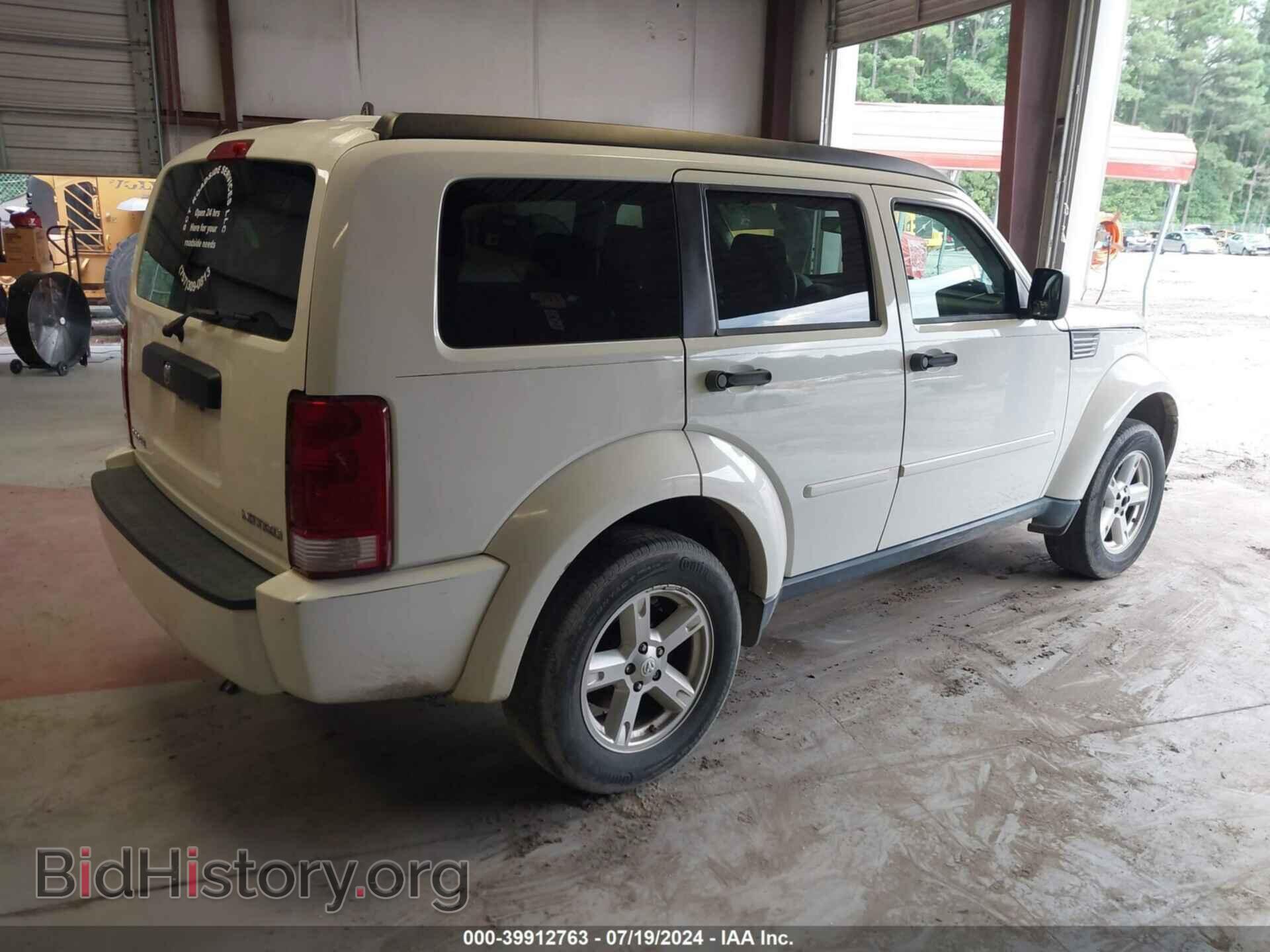 2009 DODGE NITRO - VIN: 1D8GT28K09W528706 - Фото 4