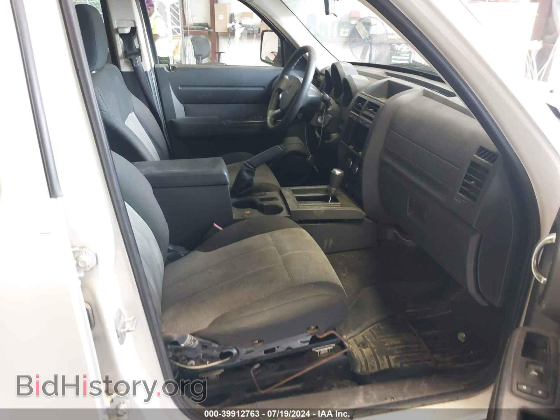 2009 DODGE NITRO - VIN: 1D8GT28K09W528706 - Фото 5