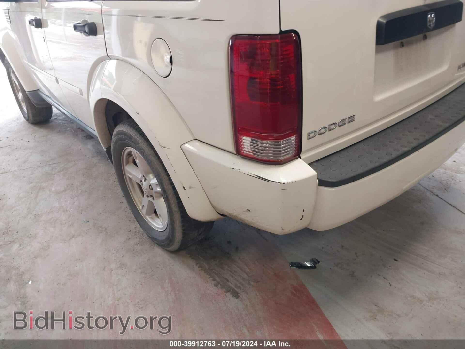 2009 DODGE NITRO - VIN: 1D8GT28K09W528706 - Фото 6