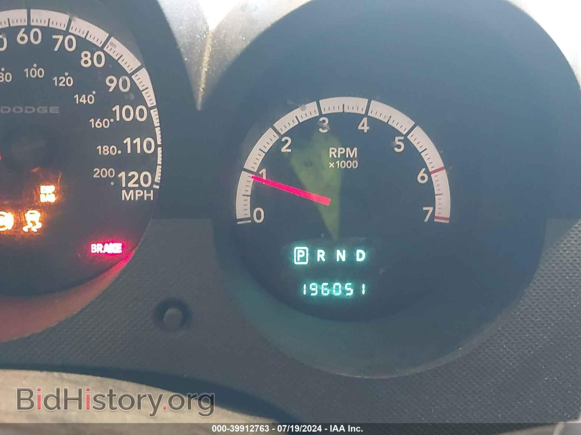 2009 DODGE NITRO - VIN: 1D8GT28K09W528706 - Фото 7