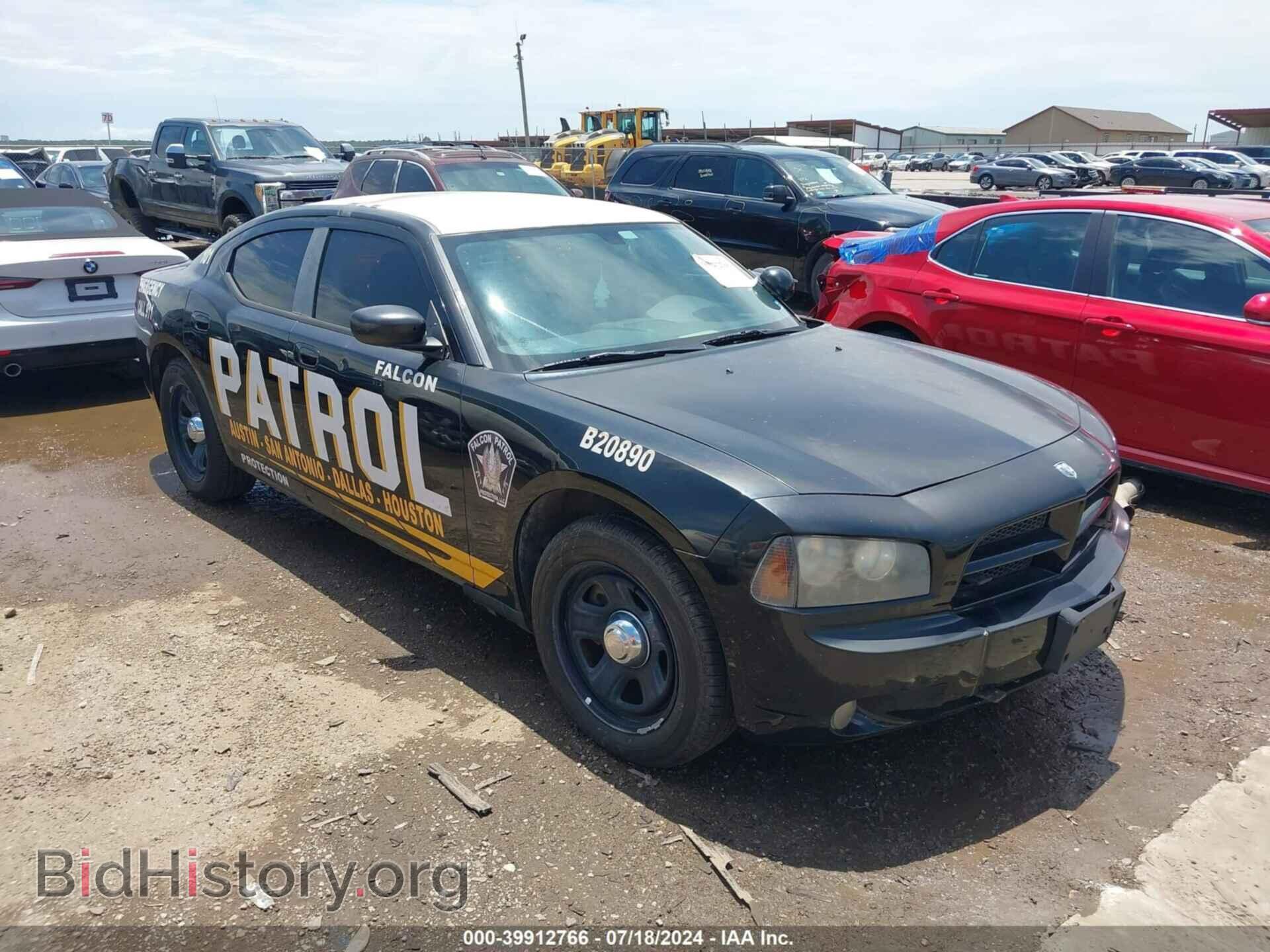 Photo 2B3AA4CVXAH171031 - DODGE CHARGER 2010