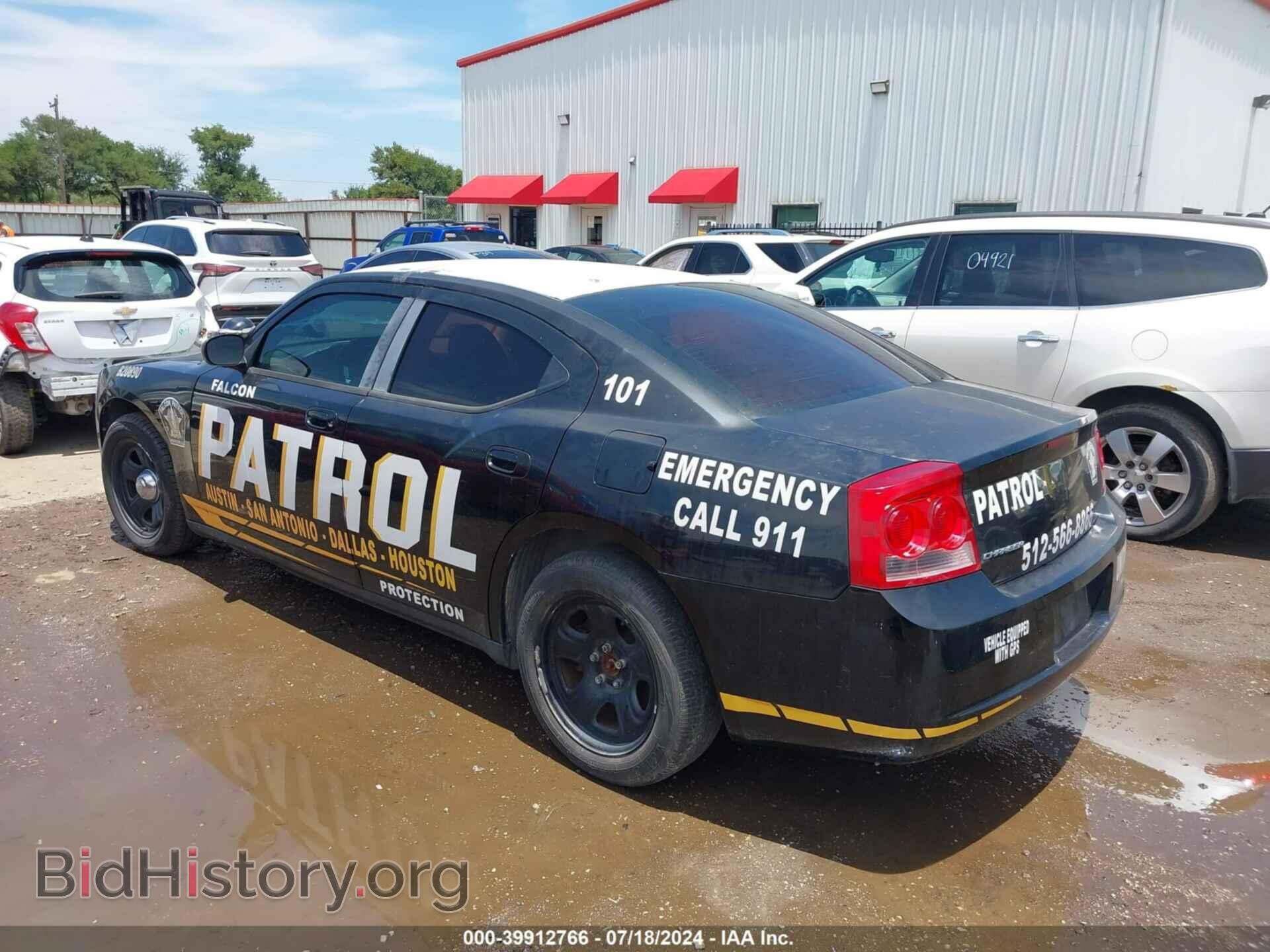 2010 DODGE CHARGER - VIN: 2B3AA4CVXAH171031 - Фото 3