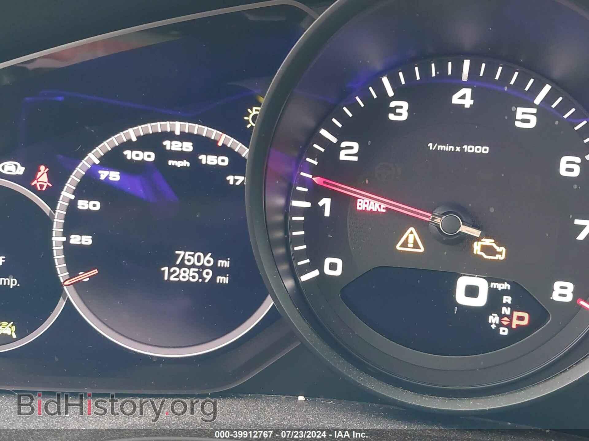 2023 PORSCHE CAYENNE - VIN: WP1AA2AY8PDA08401 - Фото 15