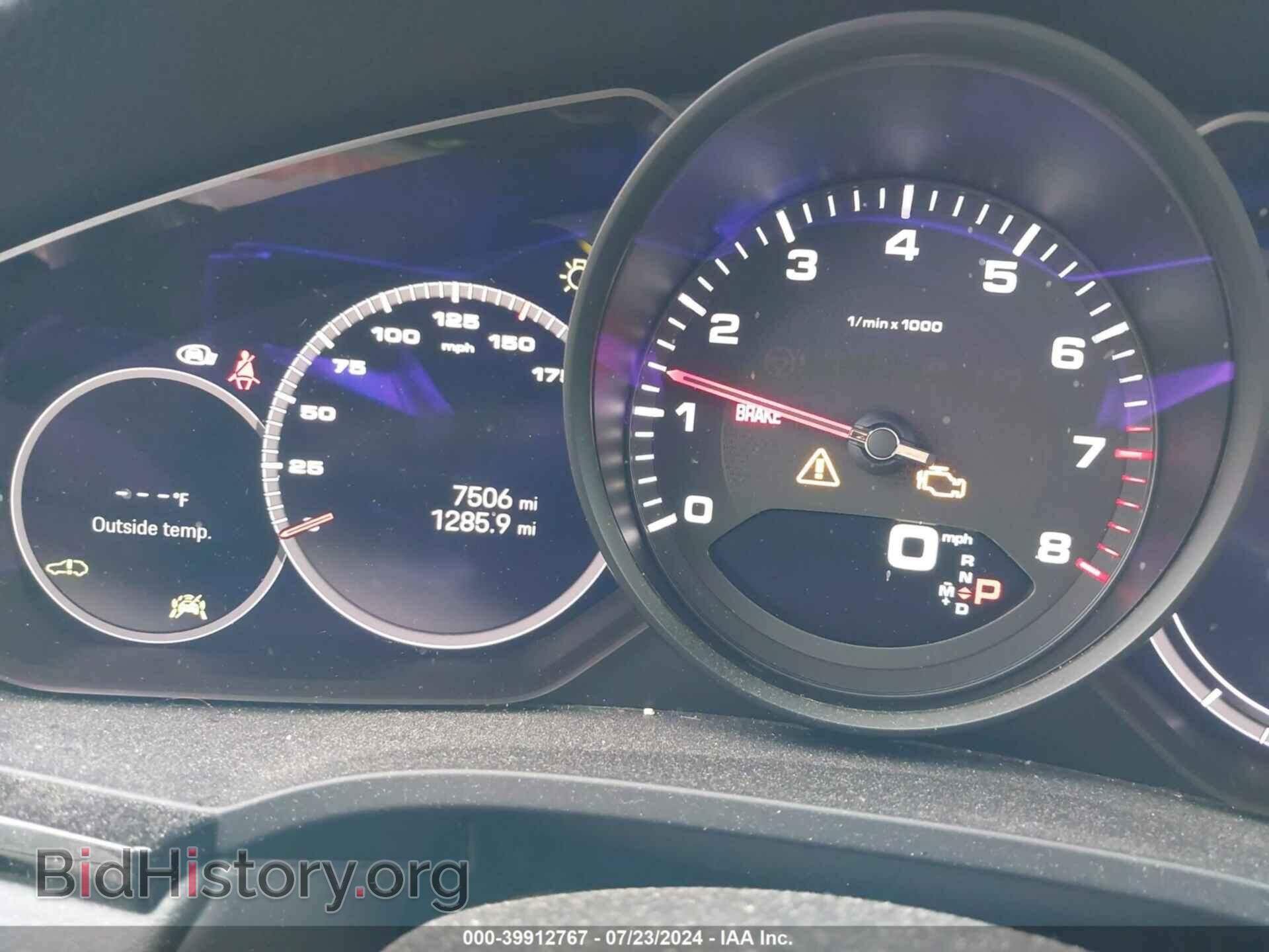 2023 PORSCHE CAYENNE - VIN: WP1AA2AY8PDA08401 - Фото 7