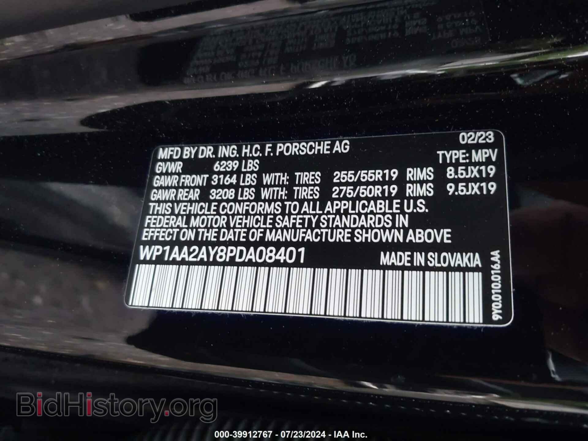2023 PORSCHE CAYENNE - VIN: WP1AA2AY8PDA08401 - Фото 9