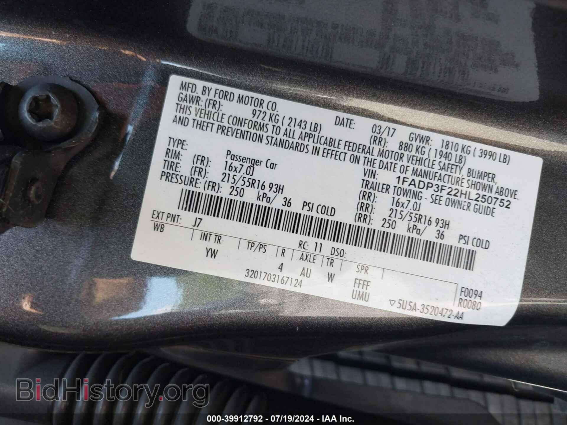 2017 FORD FOCUS - VIN: 1FADP3F22HL250752 - Фото 9