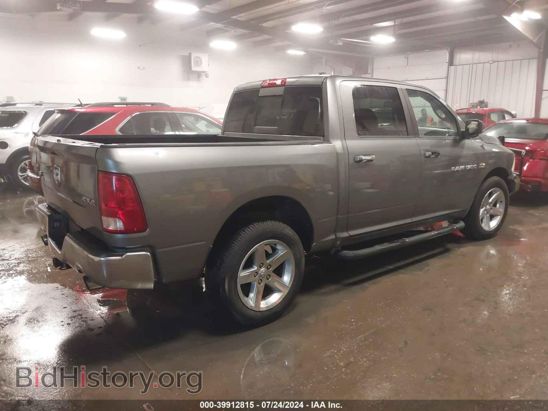 2012 RAM 1500 - VIN: 1C6RD7LT2CS139508 - Фото 4
