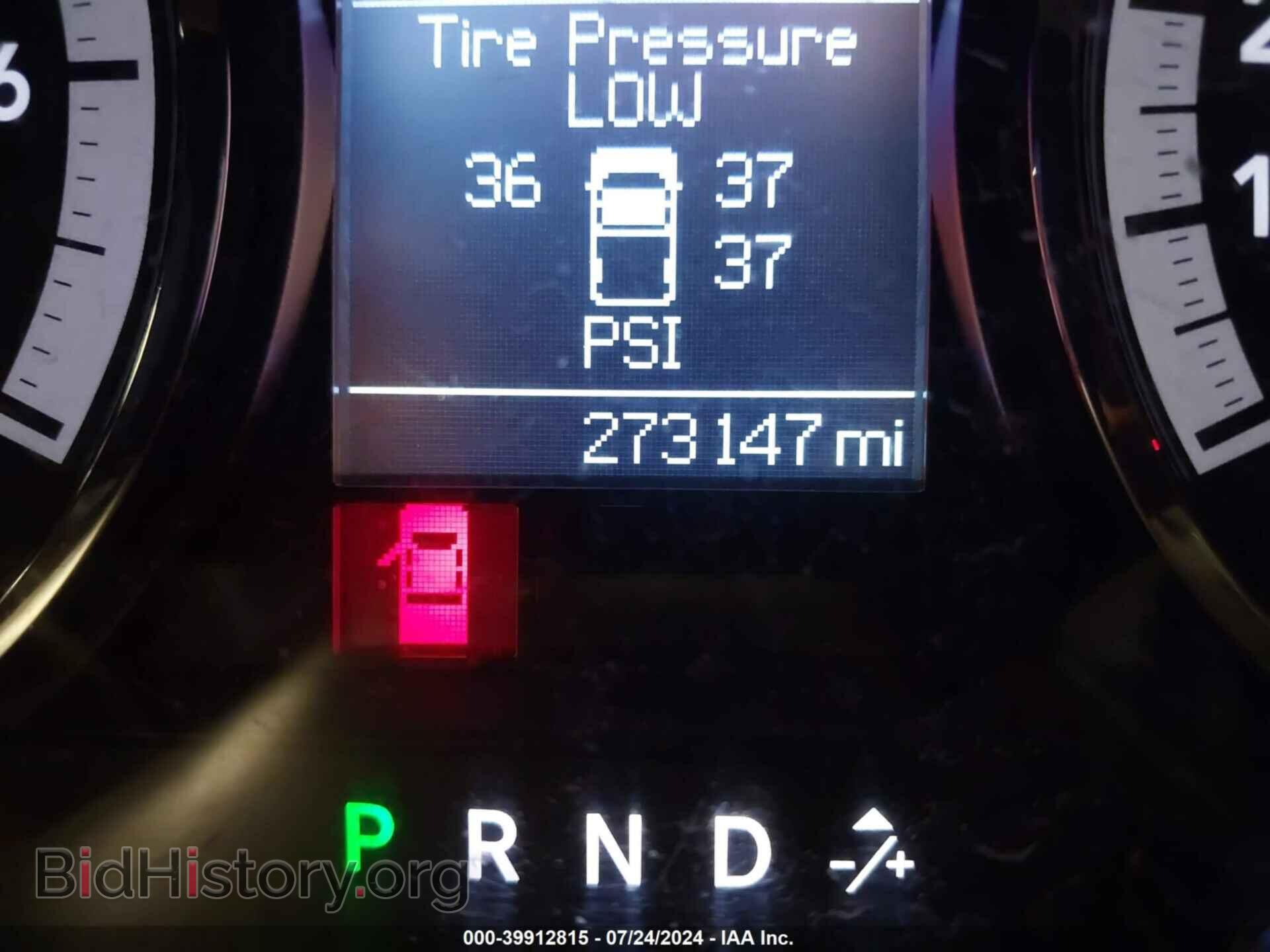 2012 RAM 1500 - VIN: 1C6RD7LT2CS139508 - Фото 7