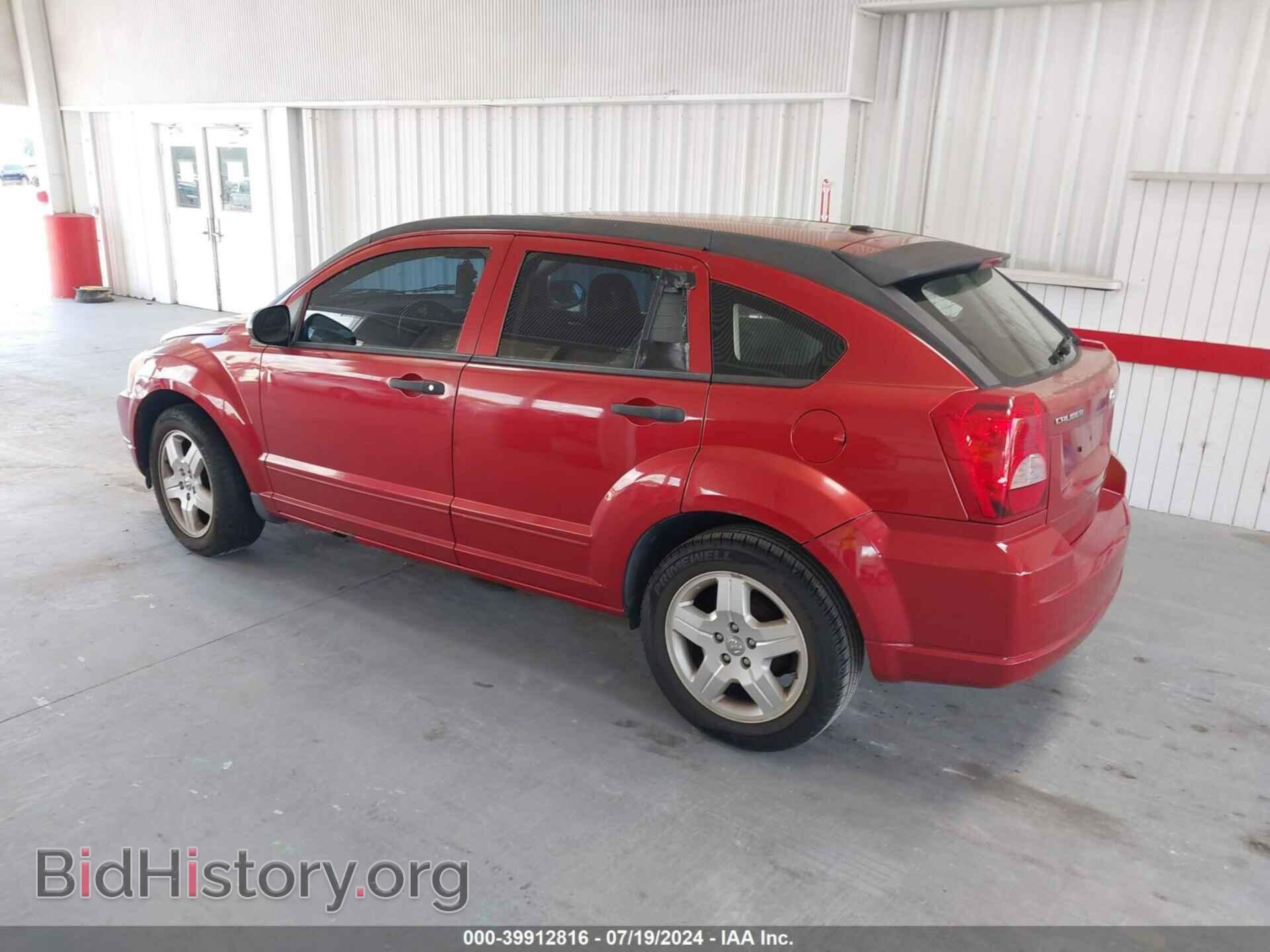 2008 DODGE CALIBER - VIN: 1B3HB48B08D733651 - Фото 3