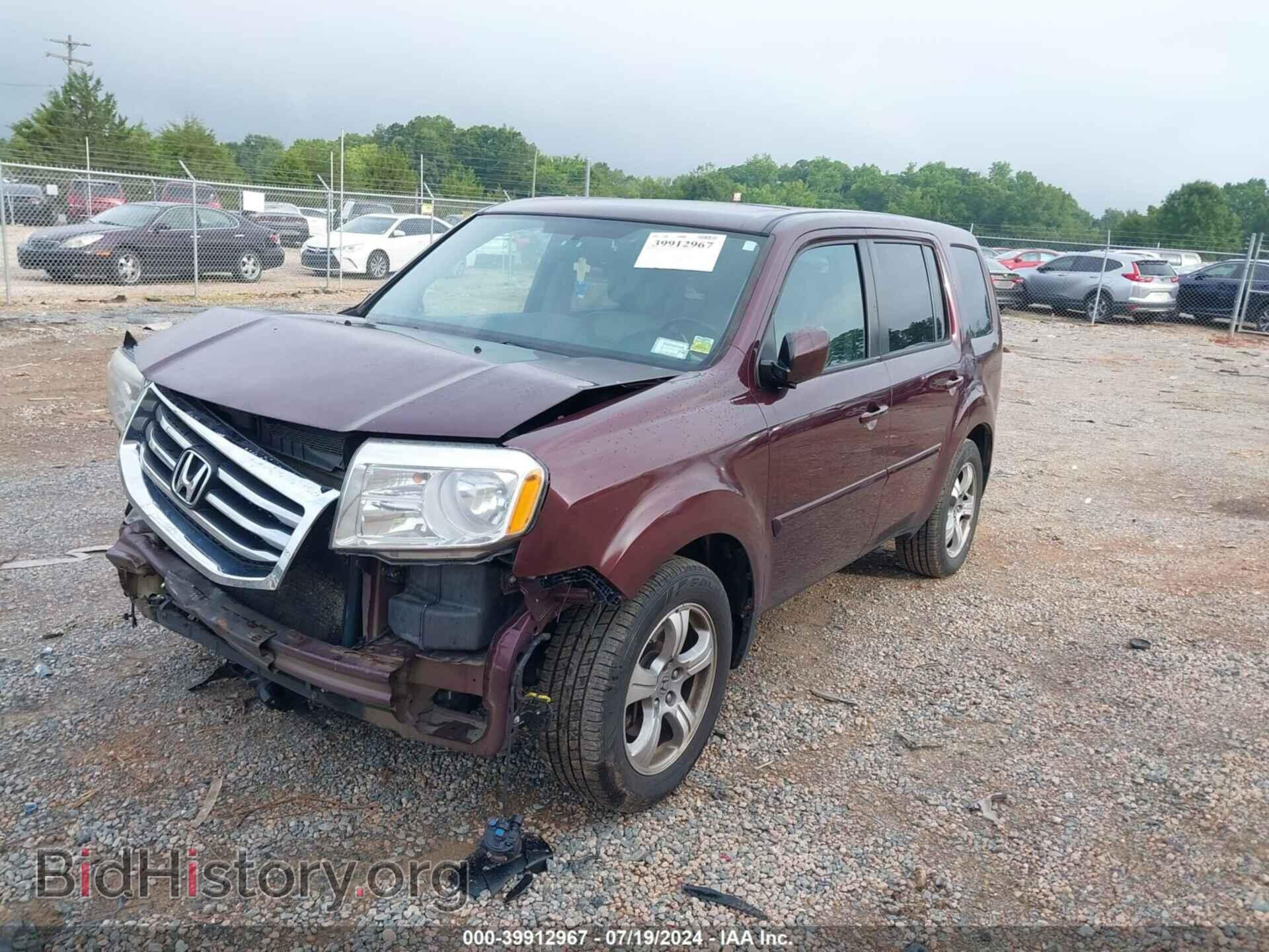2014 HONDA PILOT - VIN: 5FNYF4H58EB023950 - Фото 2