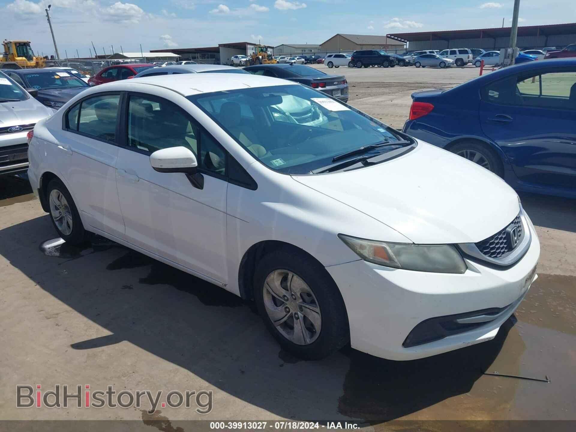 Фотография 19XFB2F56EE063525 - HONDA CIVIC 2014