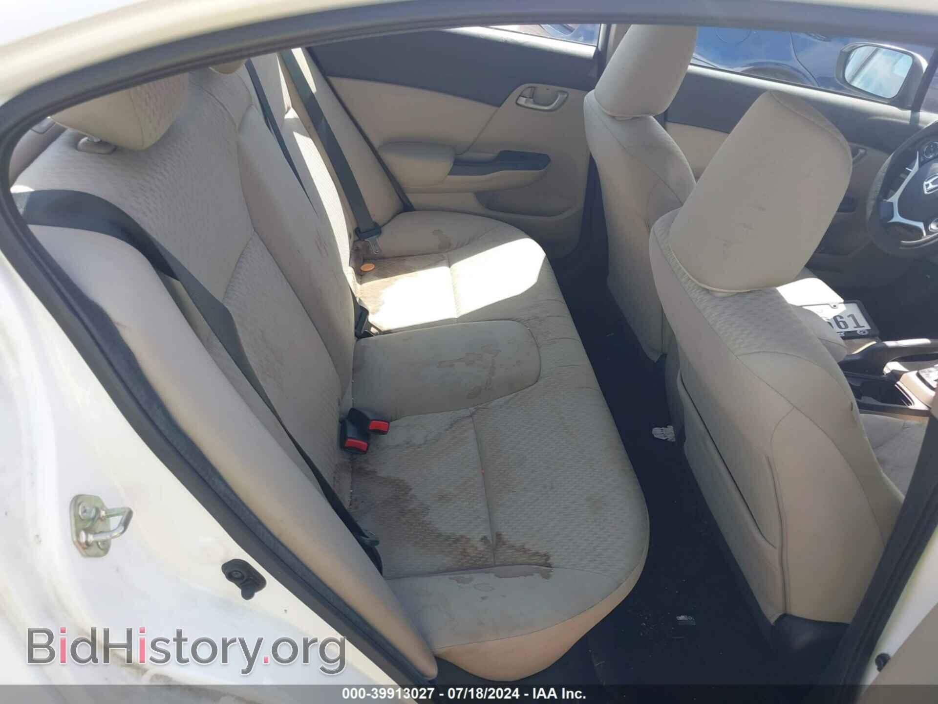 2014 HONDA CIVIC - VIN: 19XFB2F56EE063525 - Фото 8