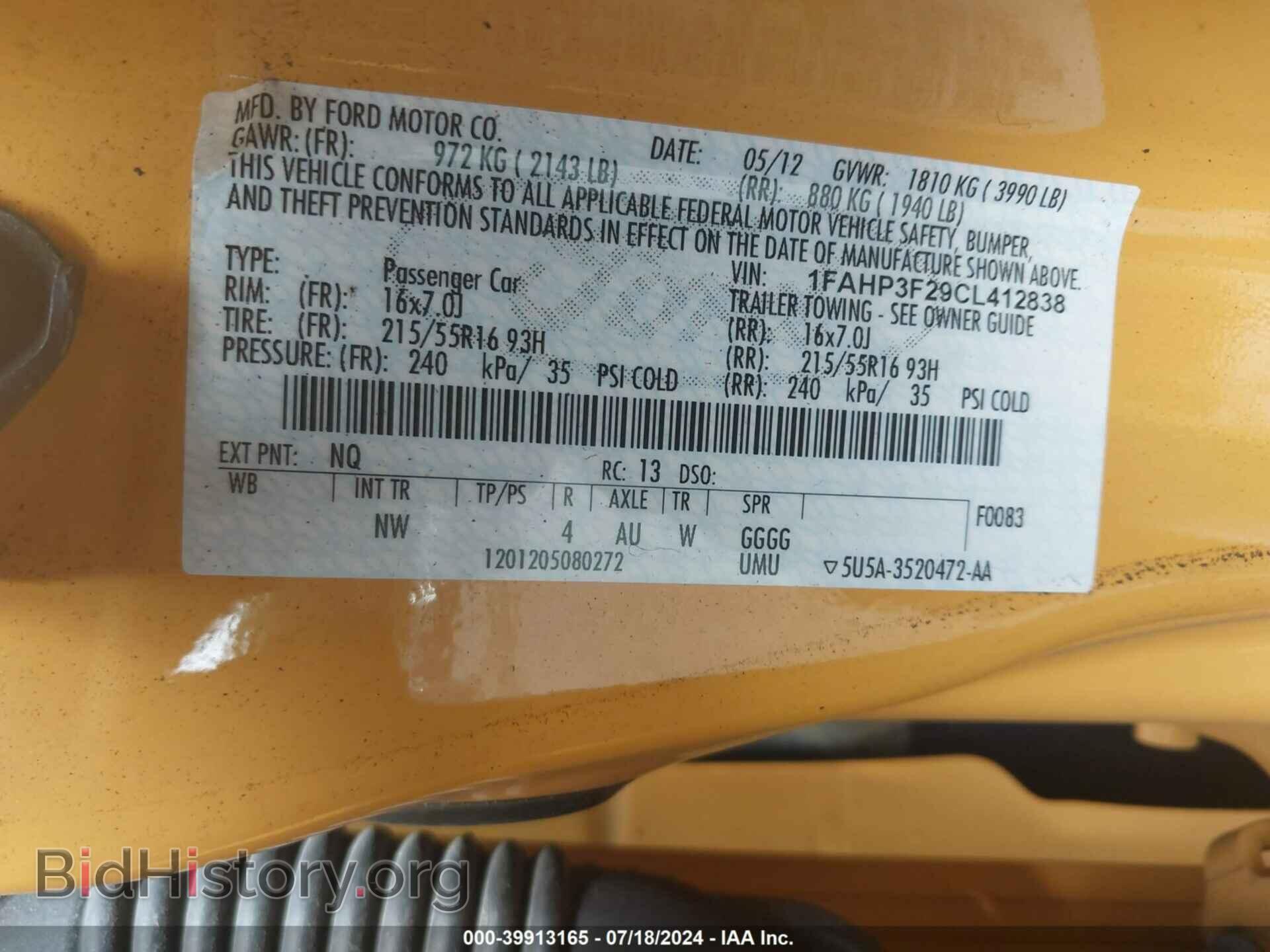 2012 FORD FOCUS - VIN: 1FAHP3F29CL412838 - Фото 9