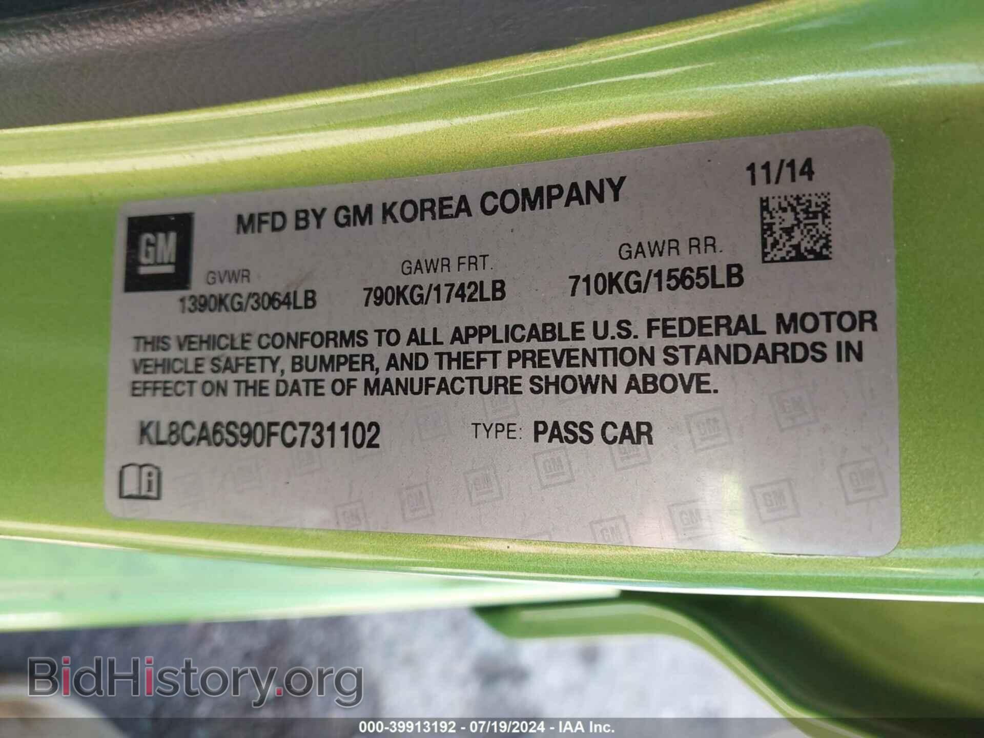 2015 CHEVROLET SPARK - VIN: KL8CA6S90FC731102 - Фото 9