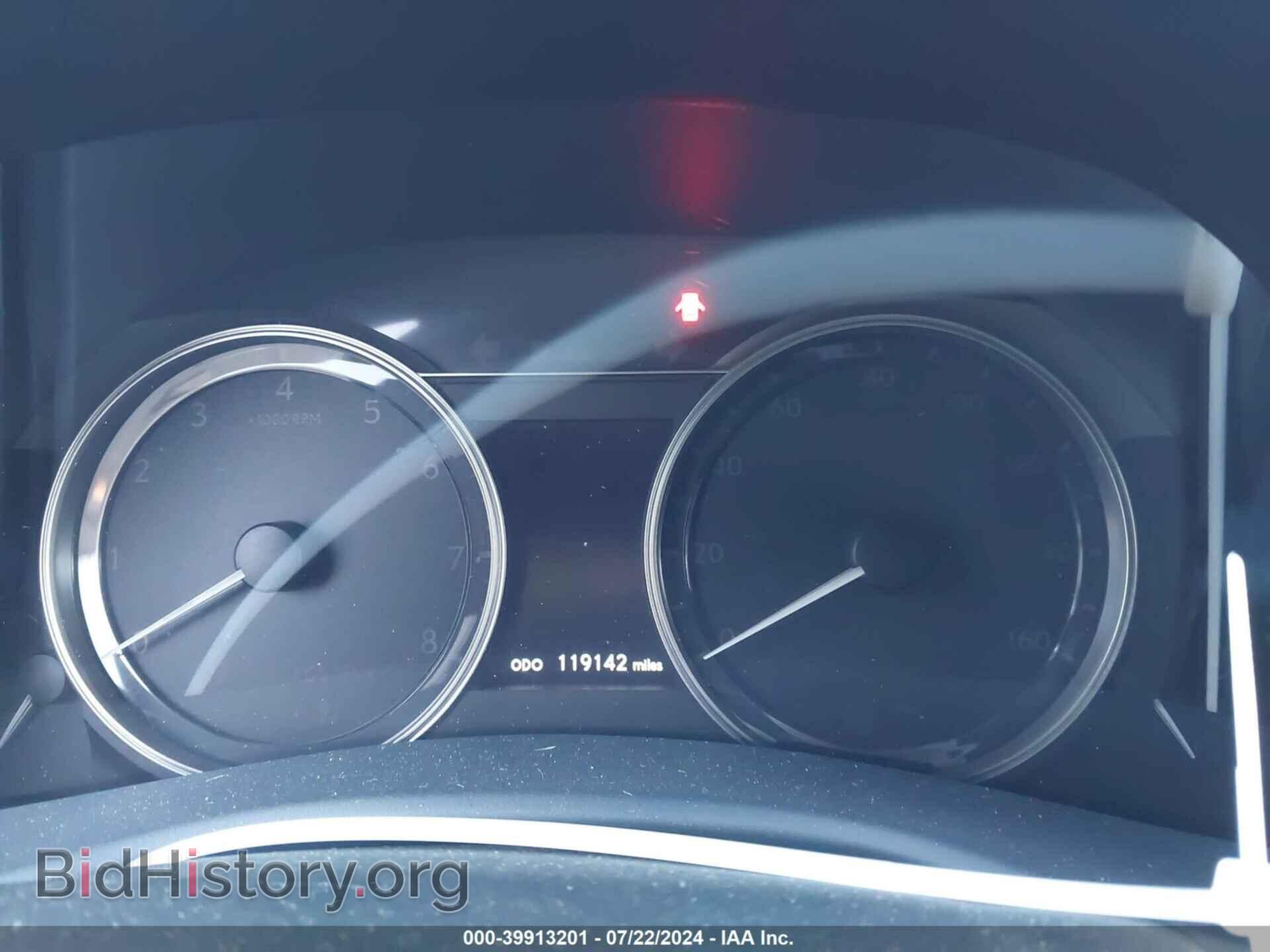 2015 LEXUS GS 350 - VIN: JTHBE1BL7FA013773 - Photo 7