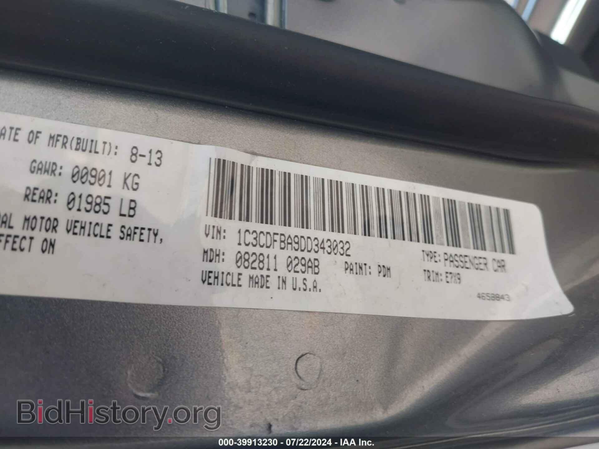 2013 DODGE DART - VIN: 1C3CDFBA9DD343032 - Photo 9