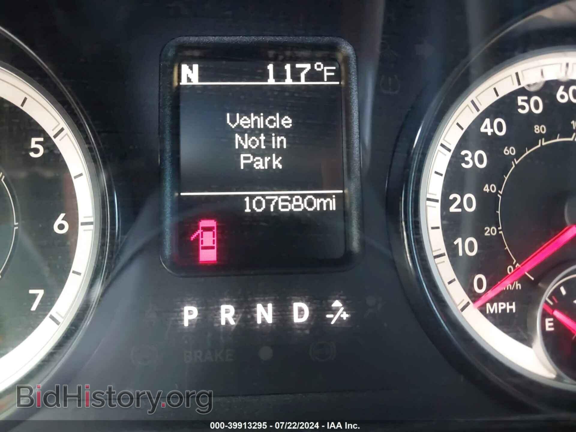 2017 RAM 1500 - VIN: 1C6RR6FT4HS833714 - Фото 7