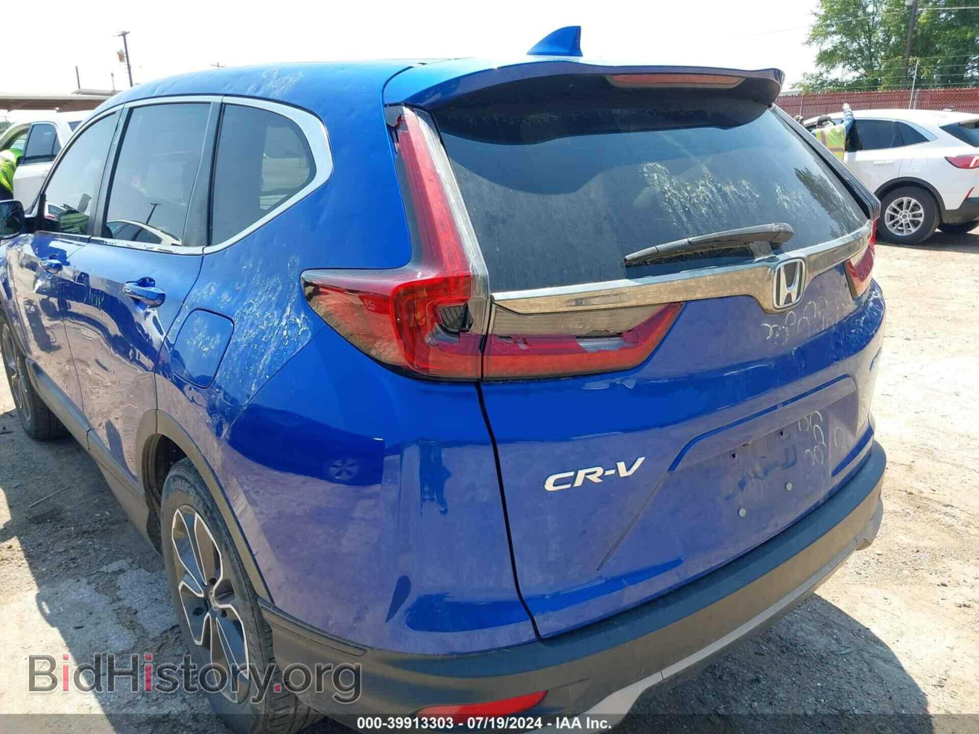 2020 HONDA CR-V - VIN: 7FARW2H55LE007117 - Фото 18