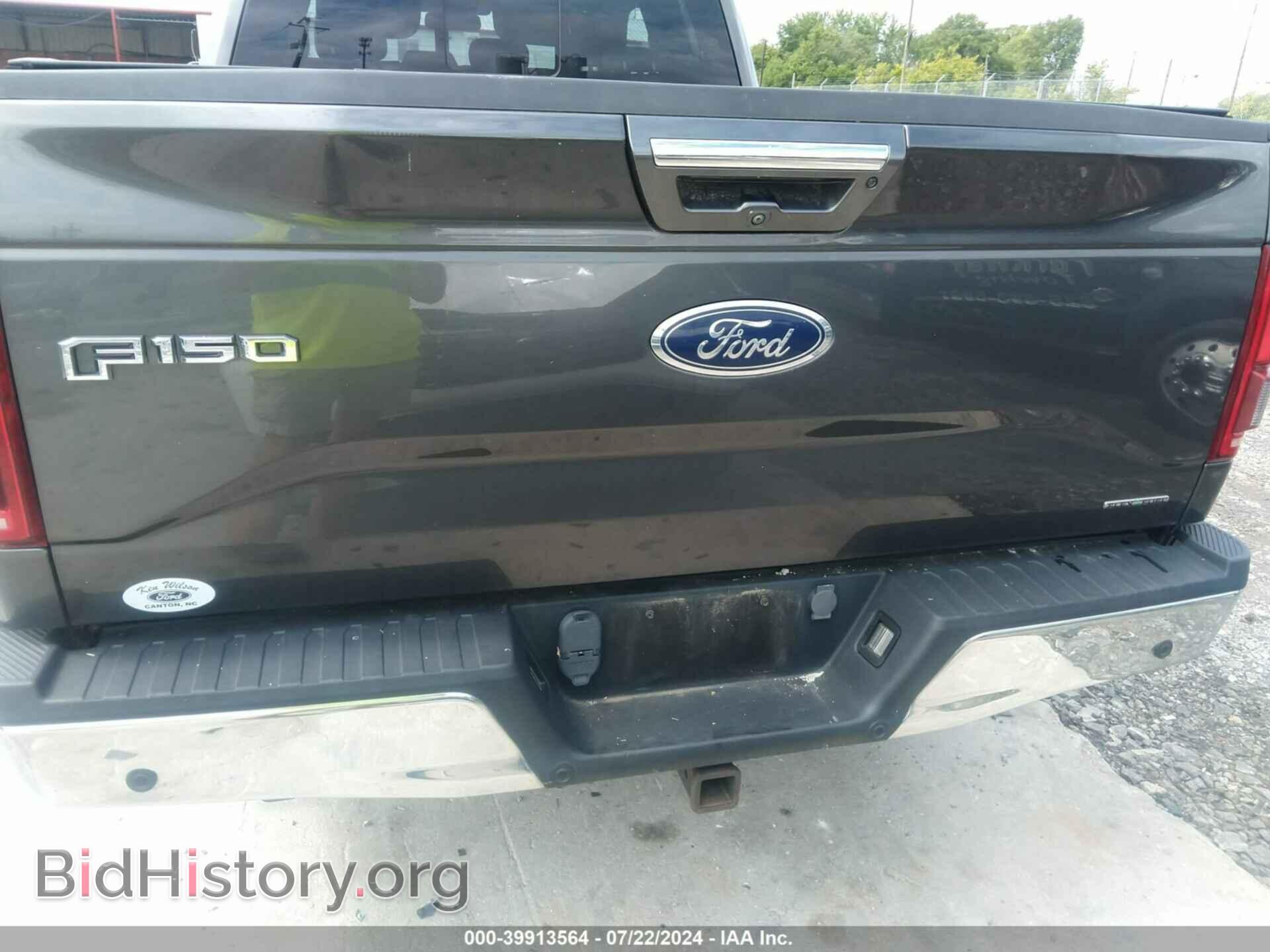 2016 FORD F-150 - VIN: 1FTFX1EF7GFA96371 - Фото 21