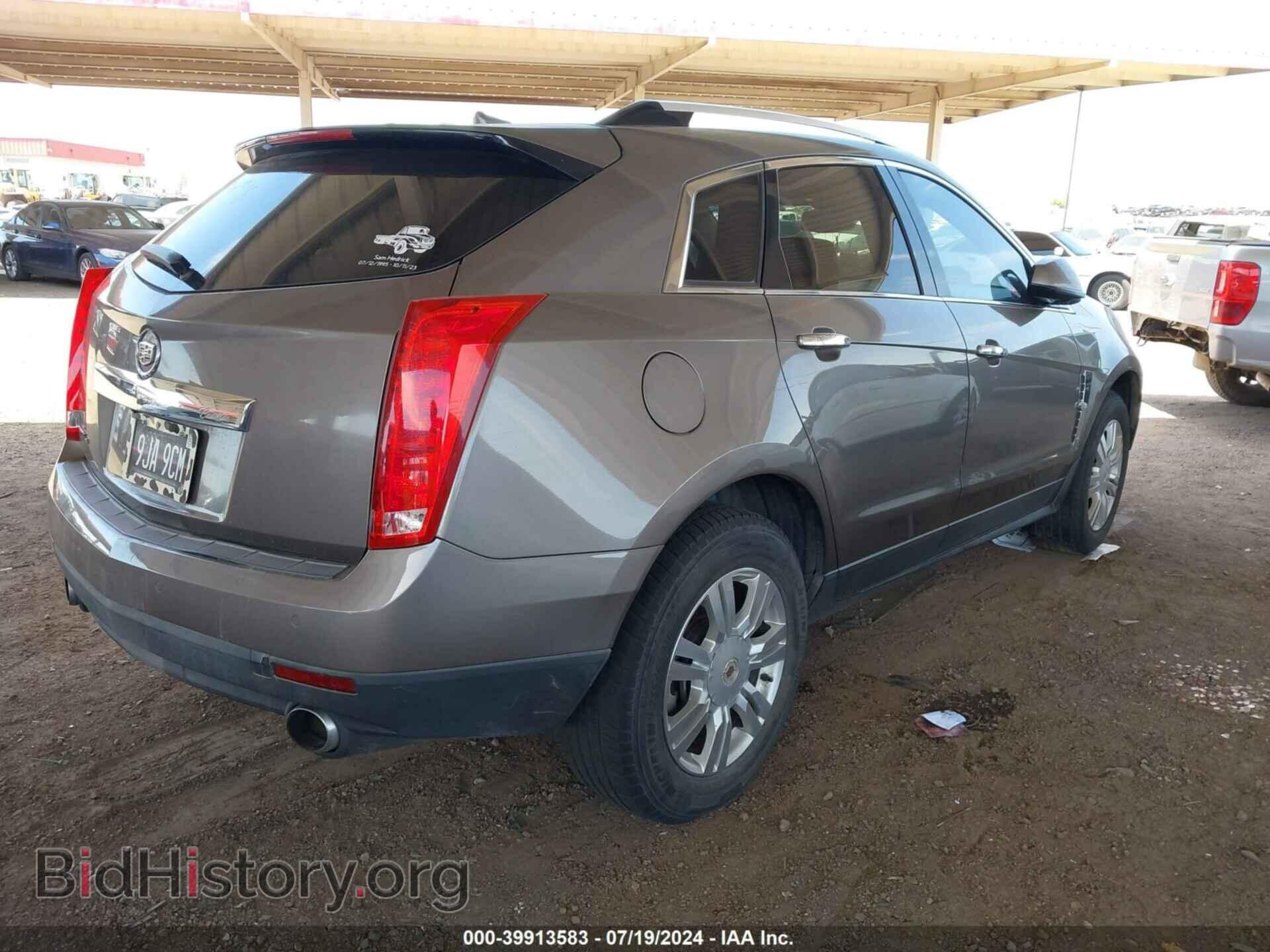 2011 CADILLAC SRX - VIN: 3GYFNDEY9BS650081 - Фото 4