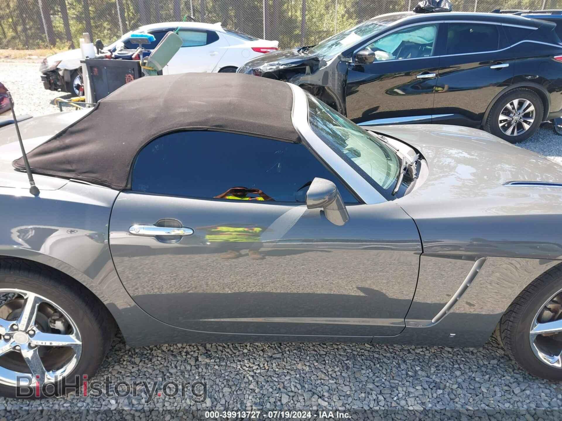 2008 SATURN SKY - VIN: 1G8MG35X58Y133249 - Photo 13