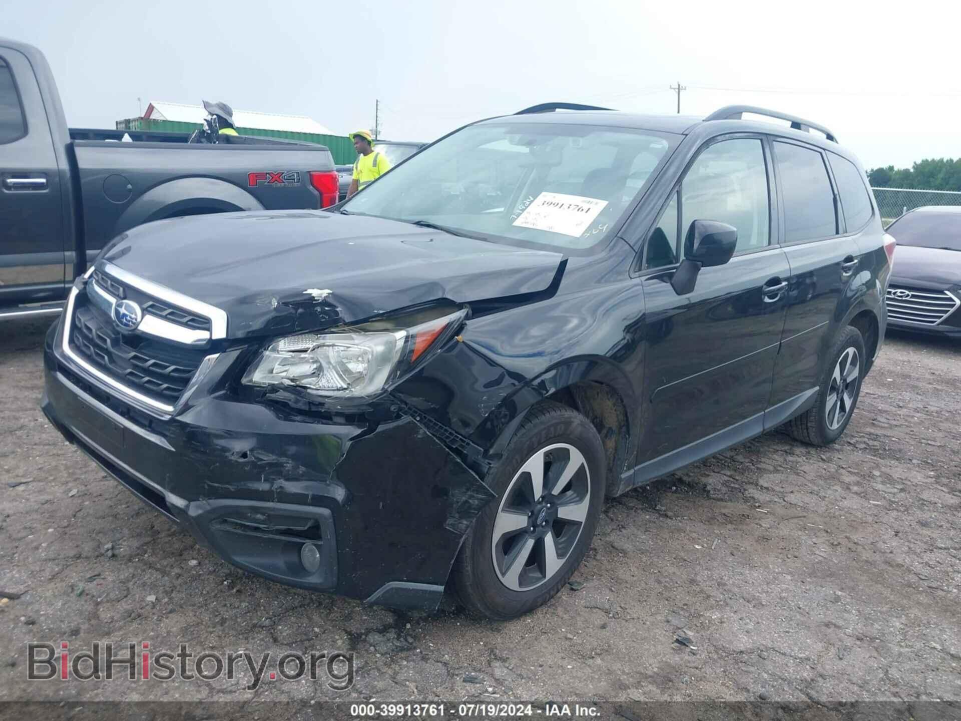 2017 SUBARU FORESTER - VIN: JF2SJAGC3HH569080 - Фото 2