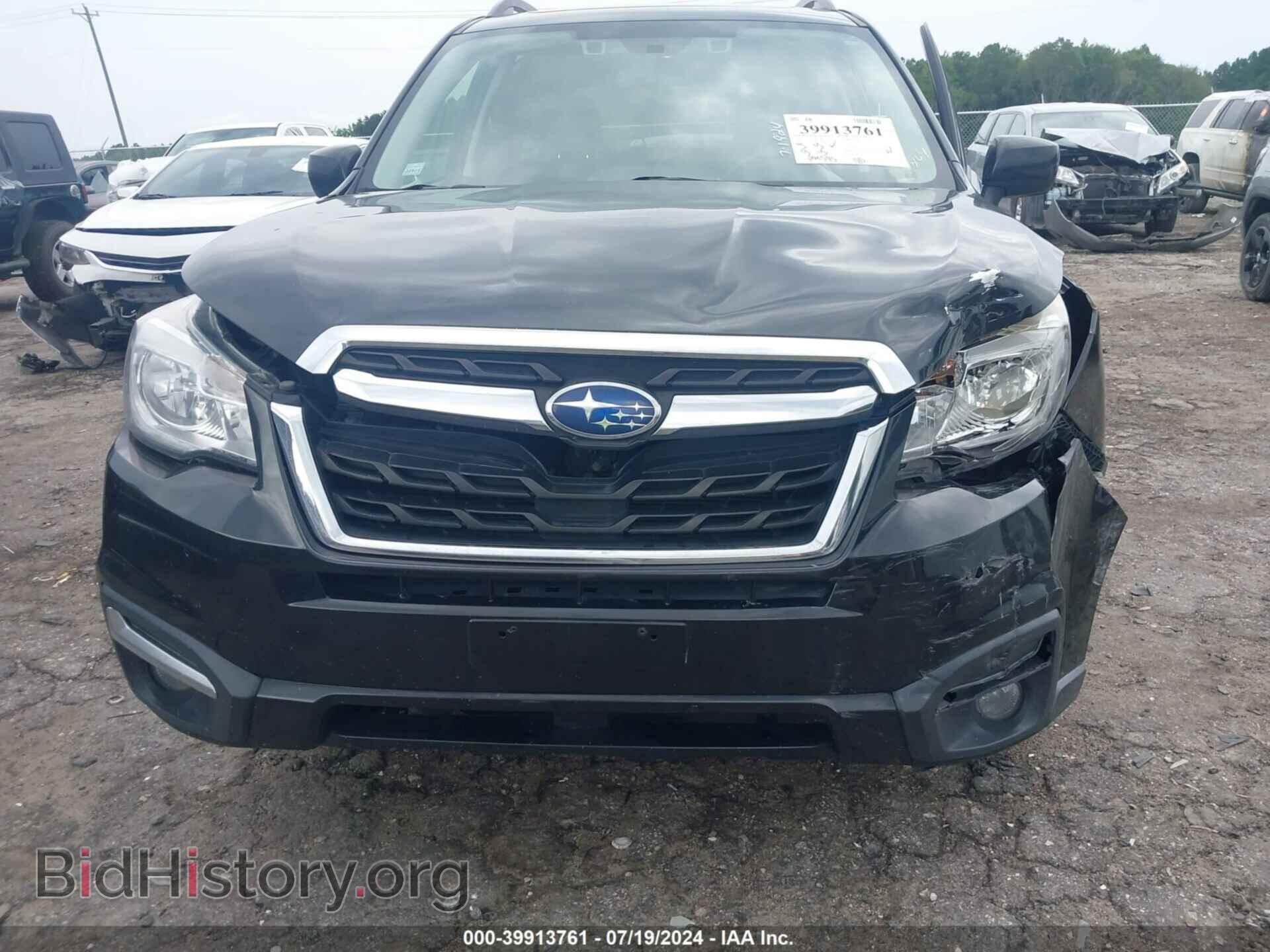 2017 SUBARU FORESTER - VIN: JF2SJAGC3HH569080 - Фото 12