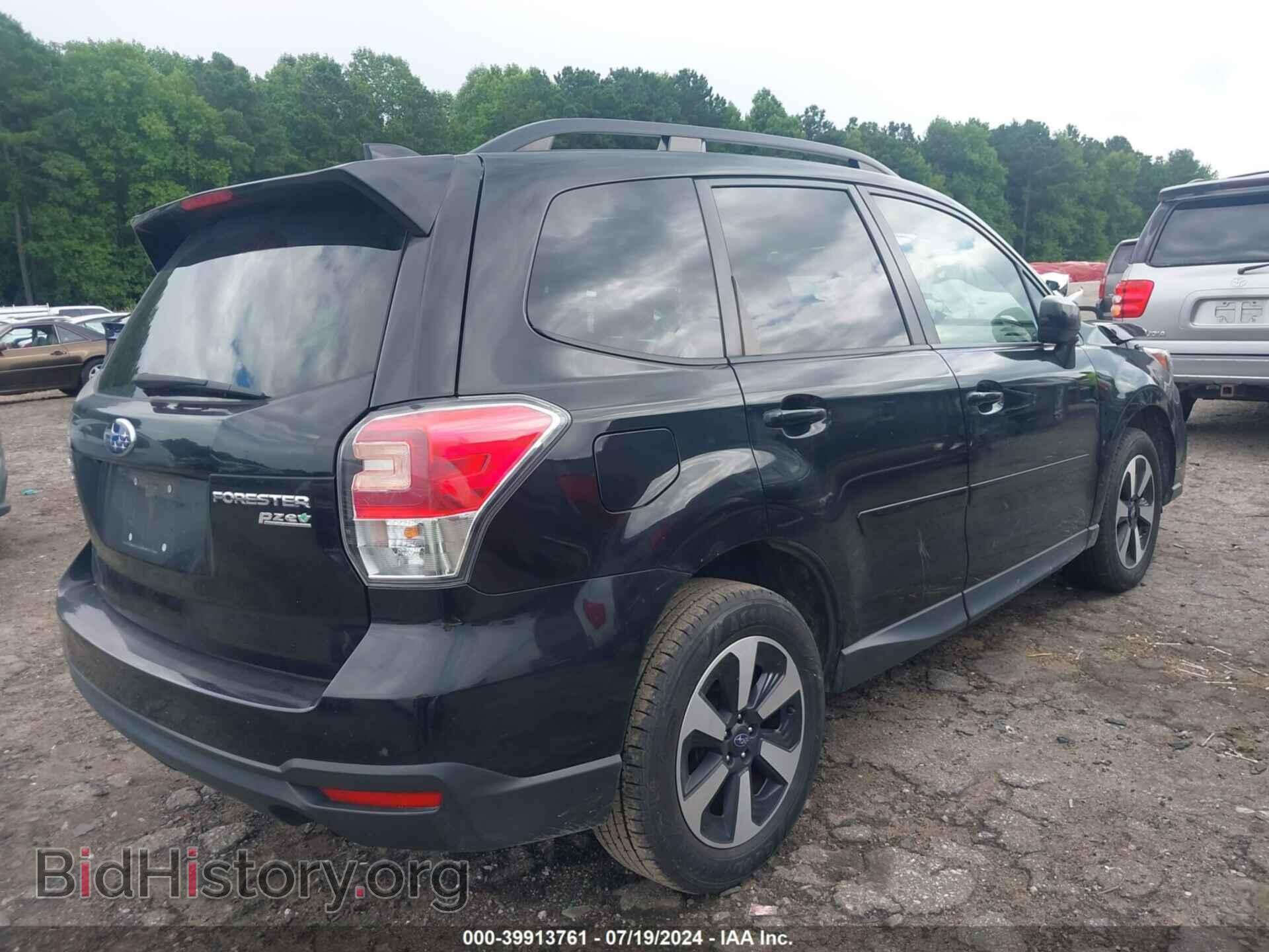 2017 SUBARU FORESTER - VIN: JF2SJAGC3HH569080 - Фото 4