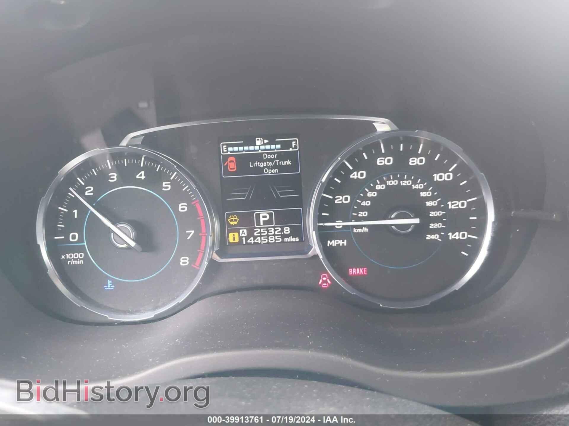 2017 SUBARU FORESTER - VIN: JF2SJAGC3HH569080 - Фото 7