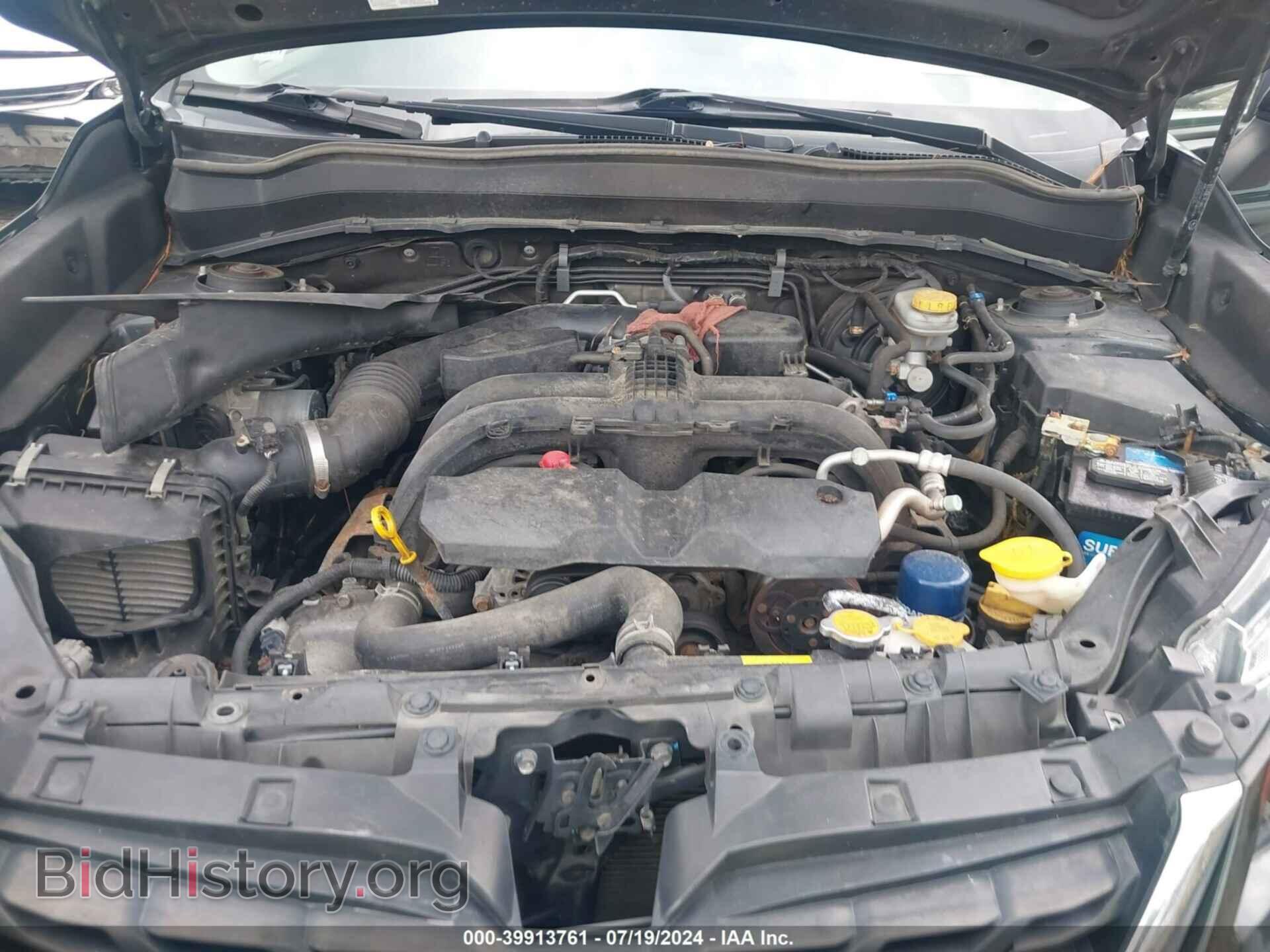 2017 SUBARU FORESTER - VIN: JF2SJAGC3HH569080 - Фото 10