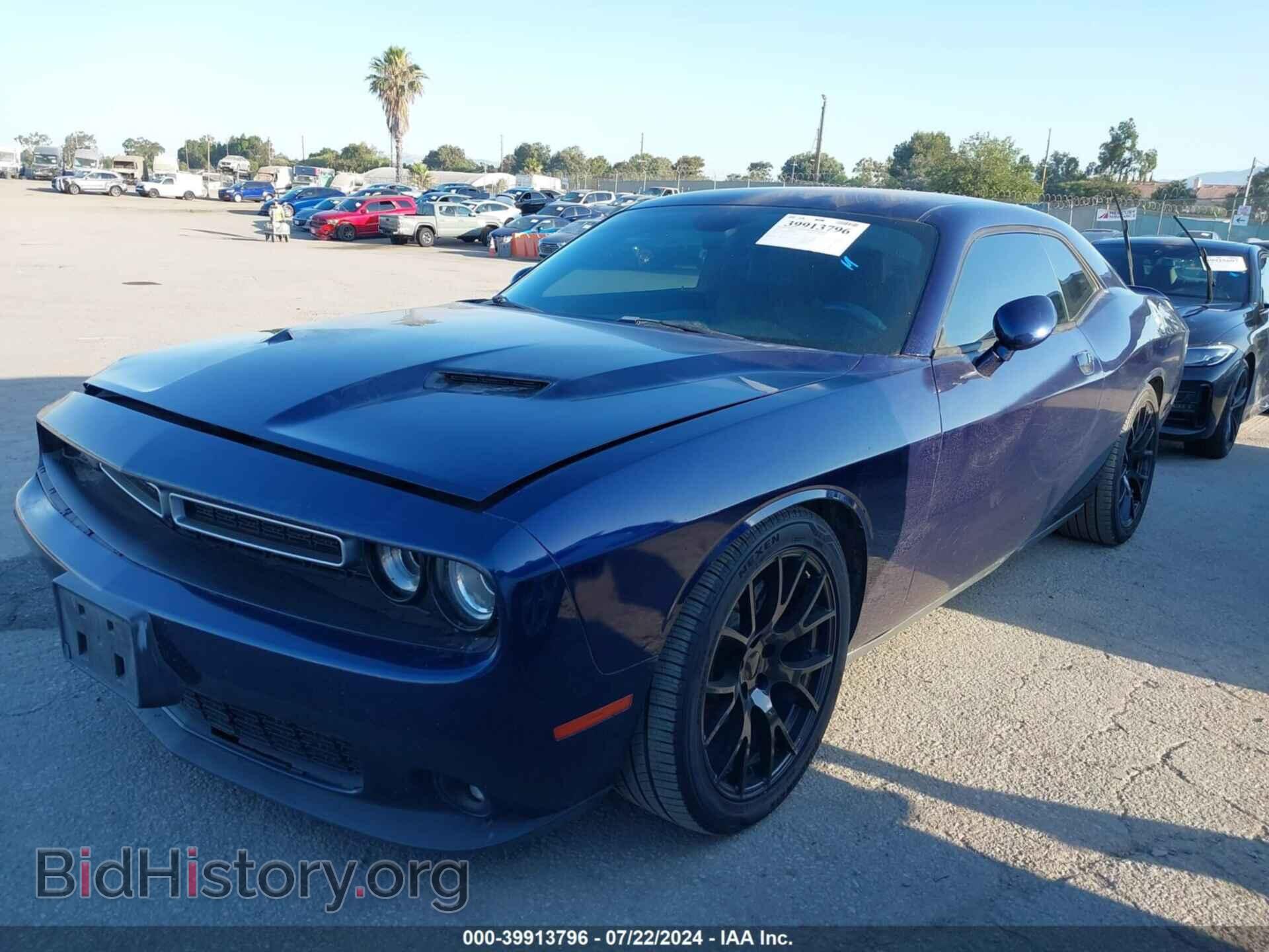 2015 DODGE CHALLENGER - VIN: 2C3CDZBG8FH700261 - Фото 2