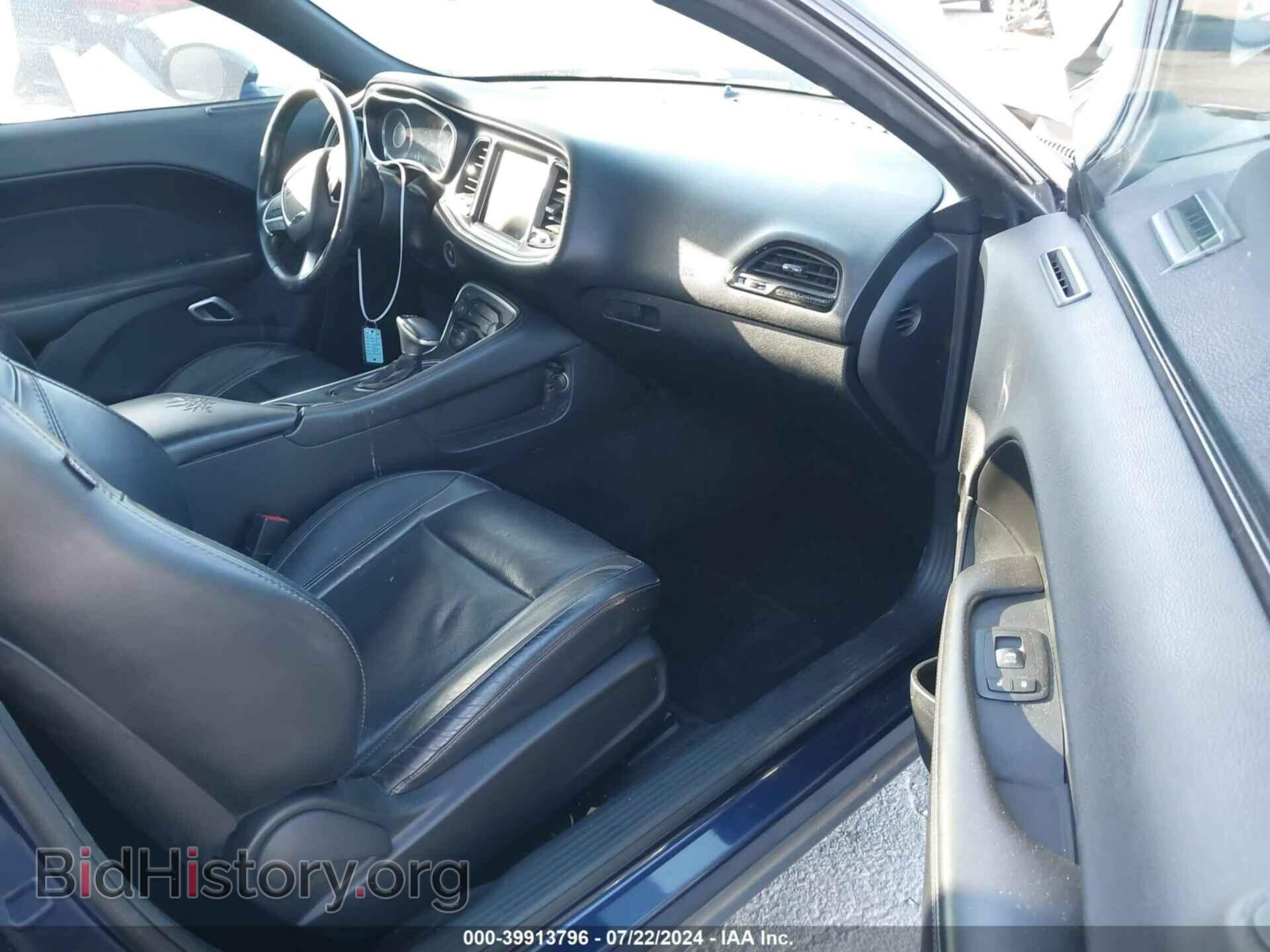 2015 DODGE CHALLENGER - VIN: 2C3CDZBG8FH700261 - Фото 5