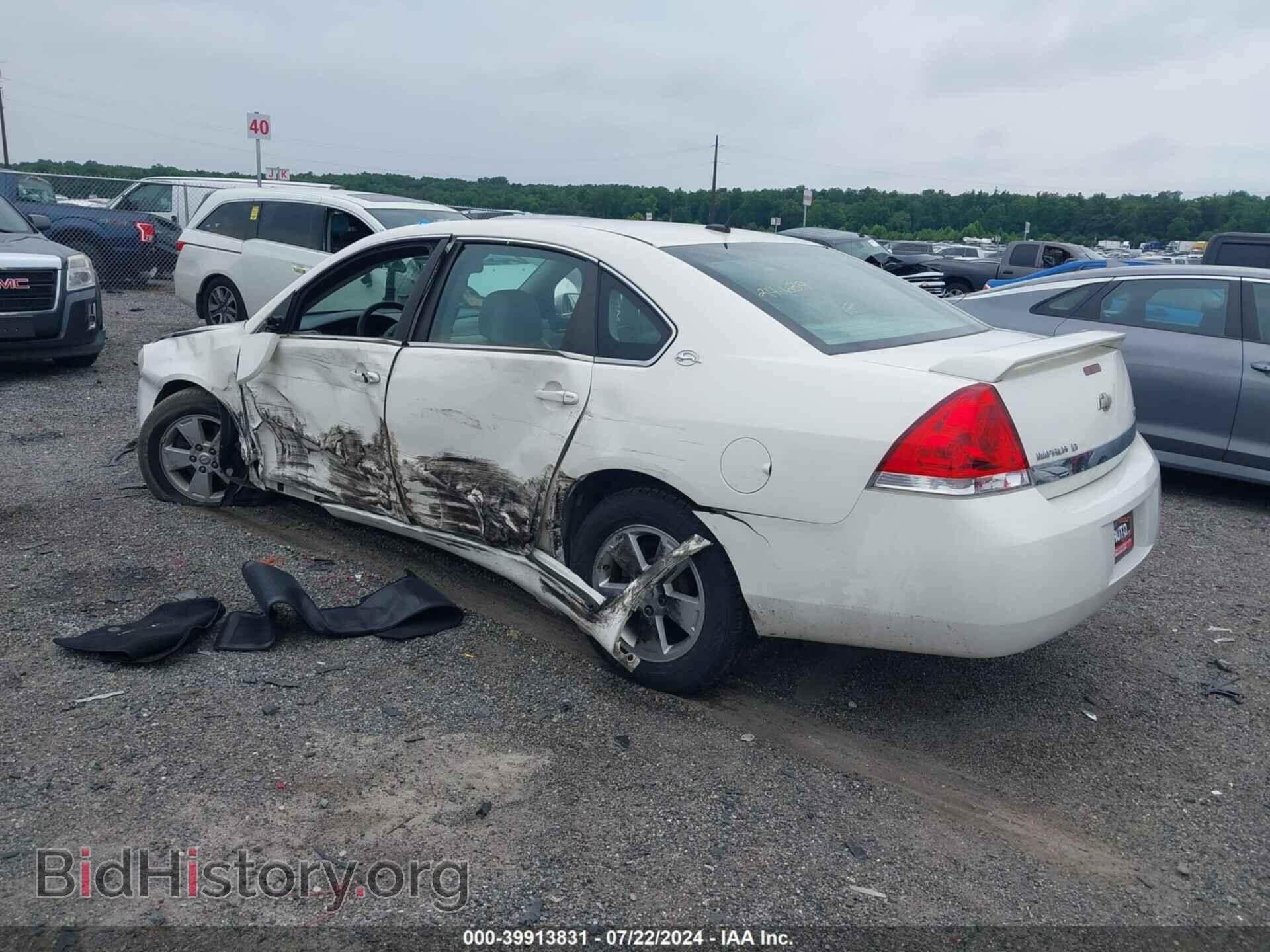2008 CHEVROLET IMPALA - VIN: 2G1WT58K681229196 - Photo 3