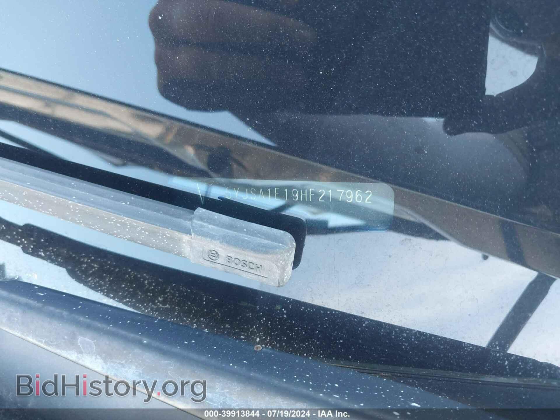 2017 TESLA MODEL S - VIN: 5YJSA1E19HF217962 - Photo 9