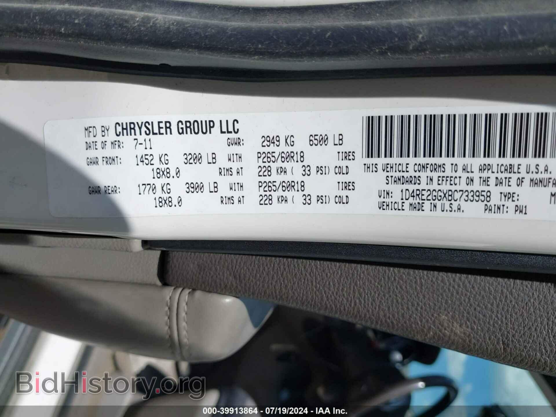2011 DODGE DURANGO - VIN: 1D4RE2GGXBC733958 - Фото 9