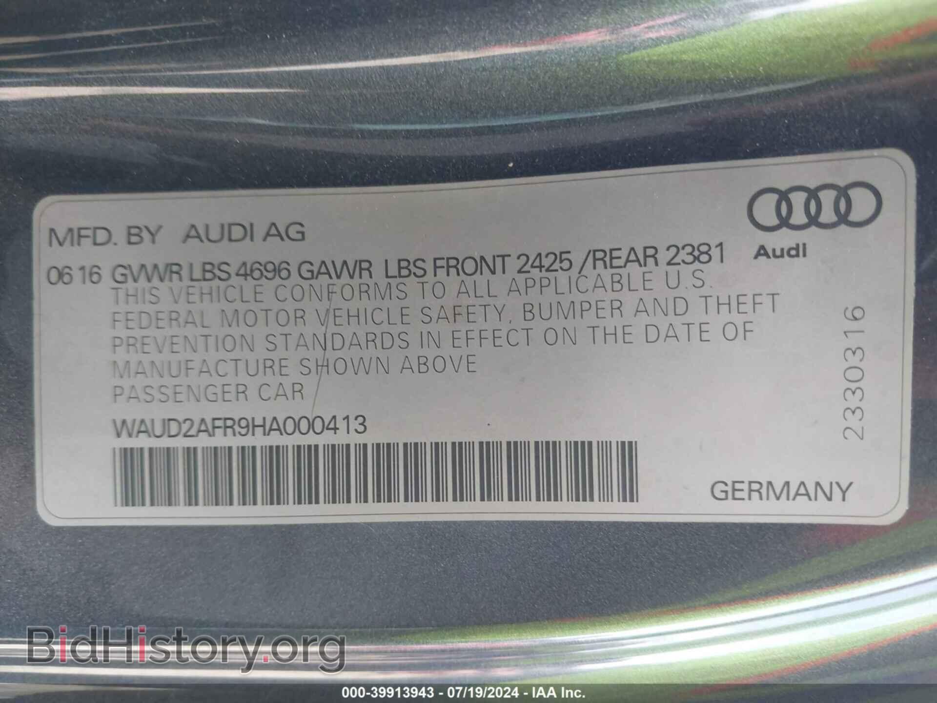 2017 AUDI A5 - VIN: WAUD2AFR9HA000413 - Photo 9