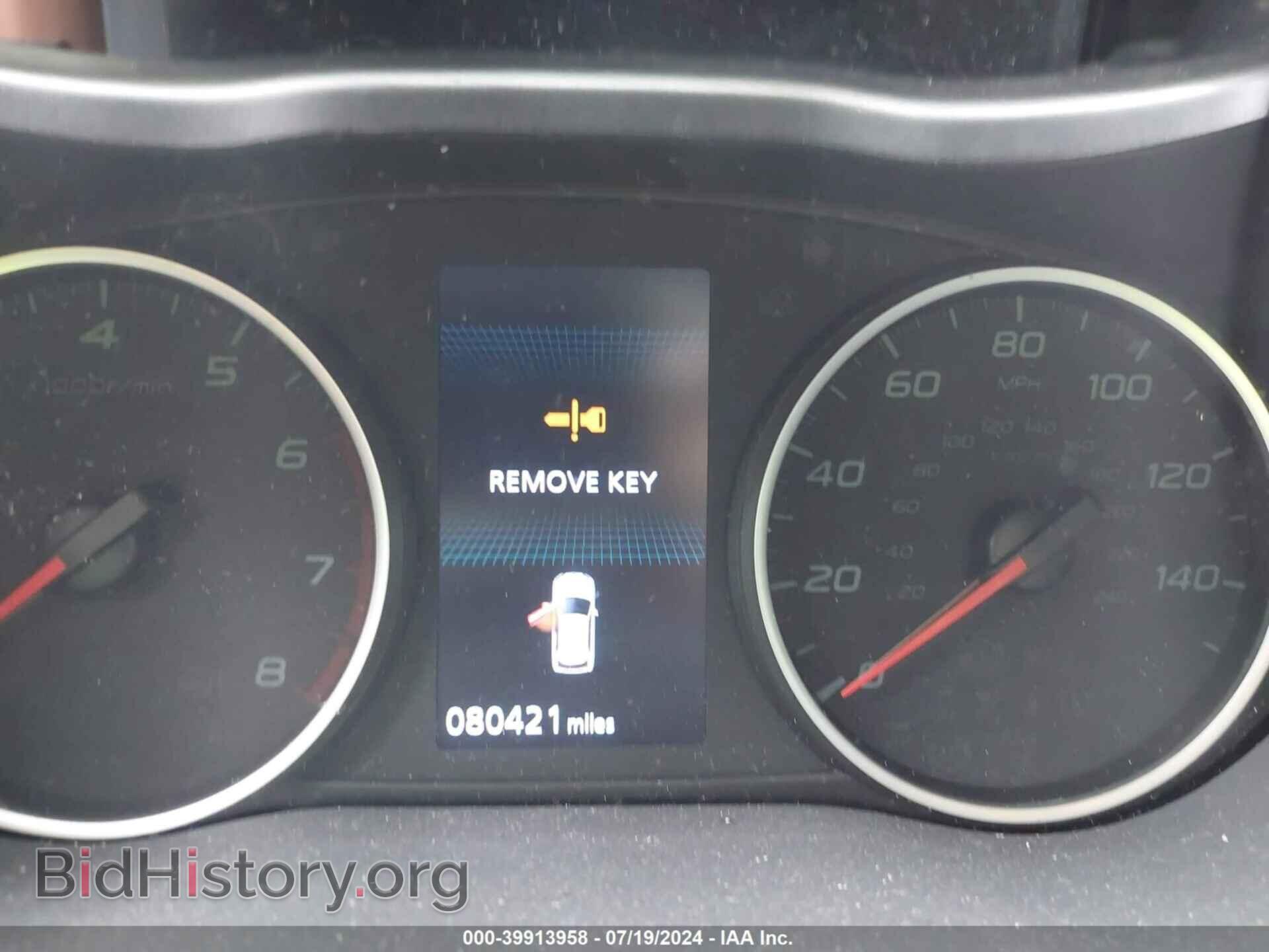 2019 MITSUBISHI ECLIPSE CROSS - VIN: JA4AS3AA9KZ001518 - Фото 7