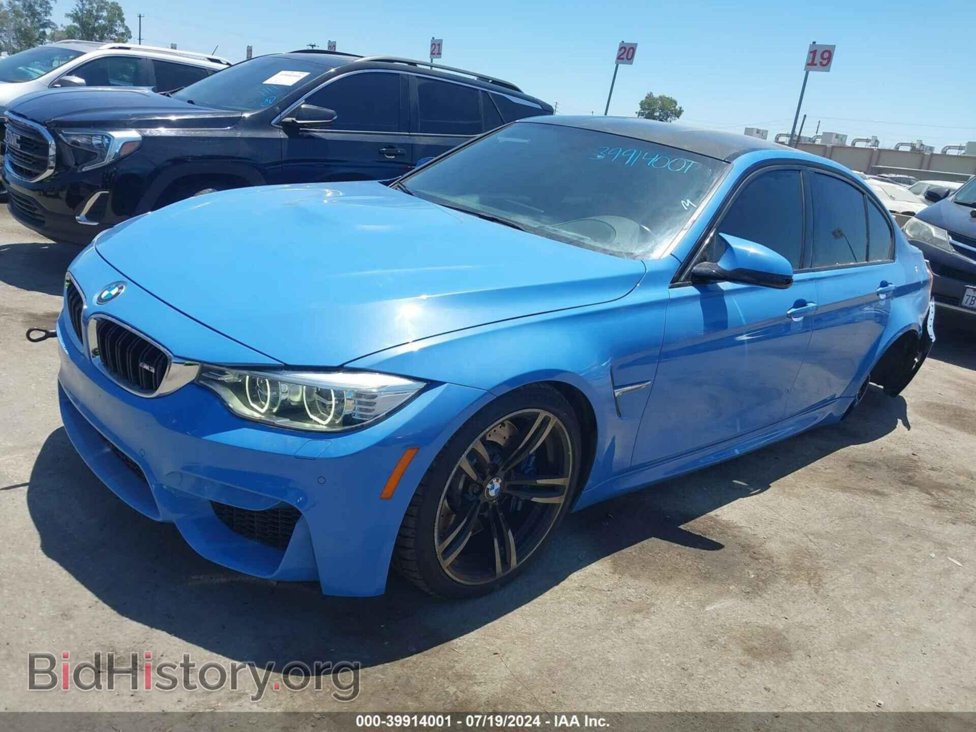 2016 BMW M3 - VIN: WBS8M9C53G5D31375 - Photo 2