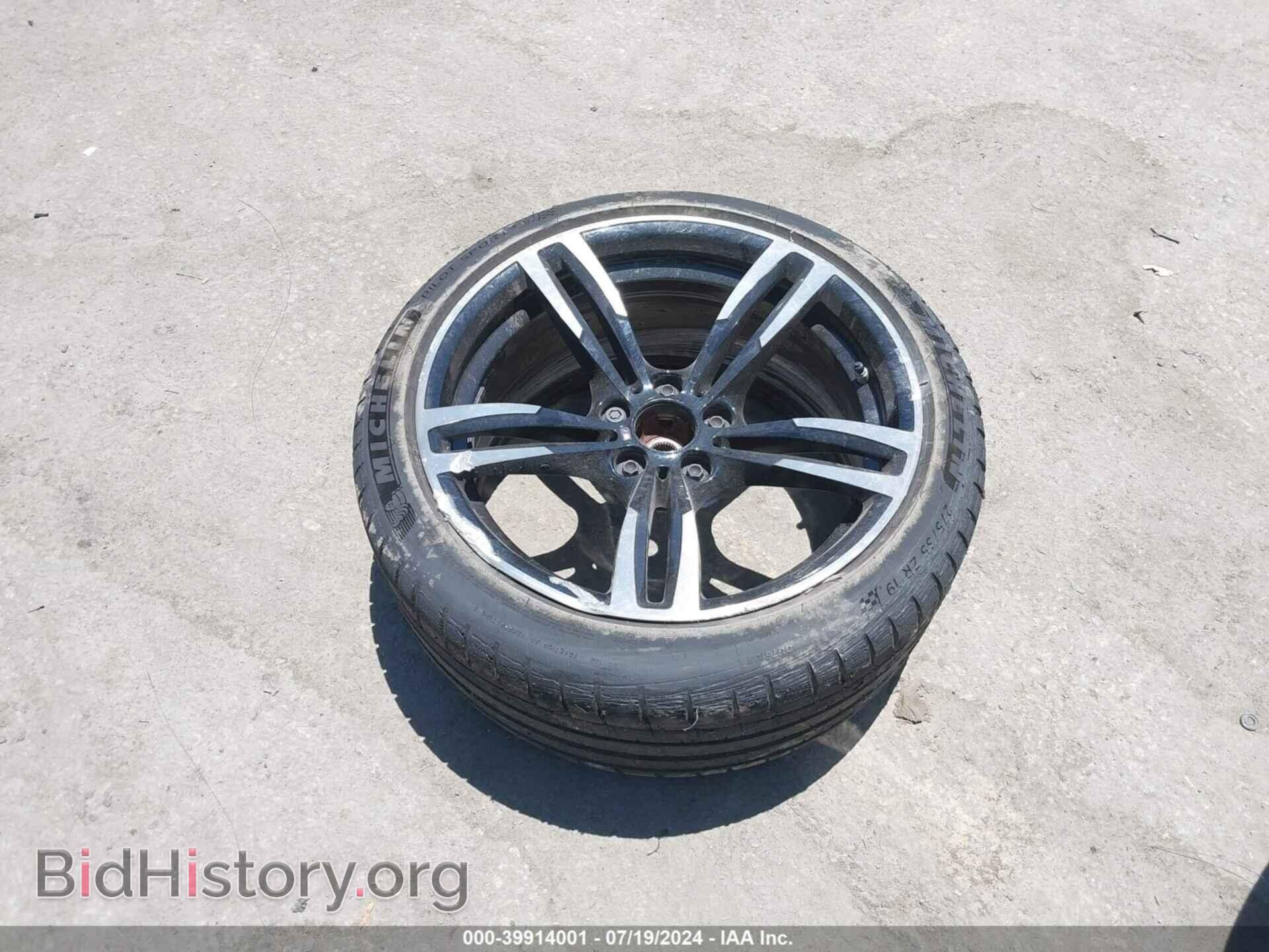2016 BMW M3 - VIN: WBS8M9C53G5D31375 - Photo 12