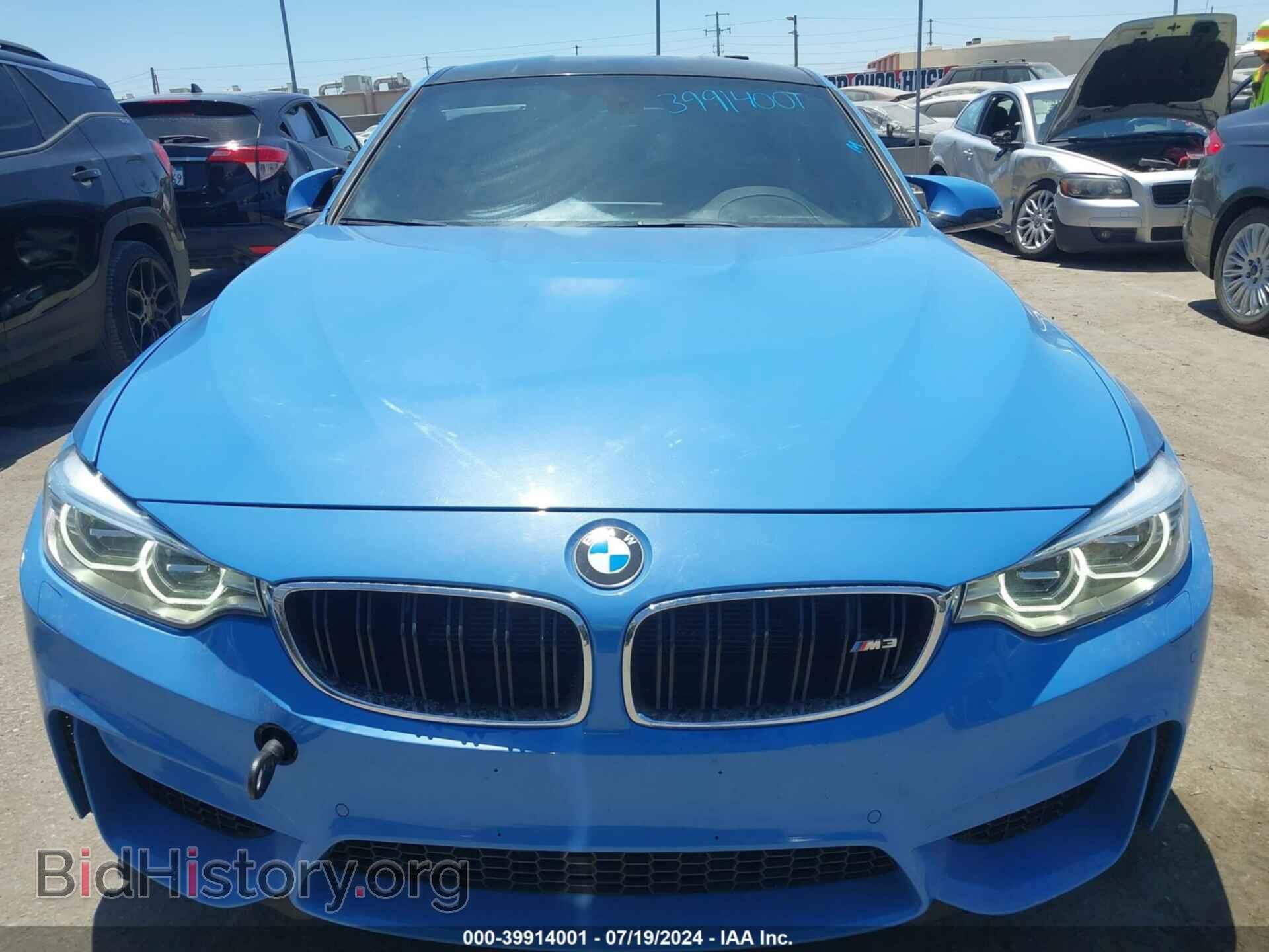 2016 BMW M3 - VIN: WBS8M9C53G5D31375 - Photo 13