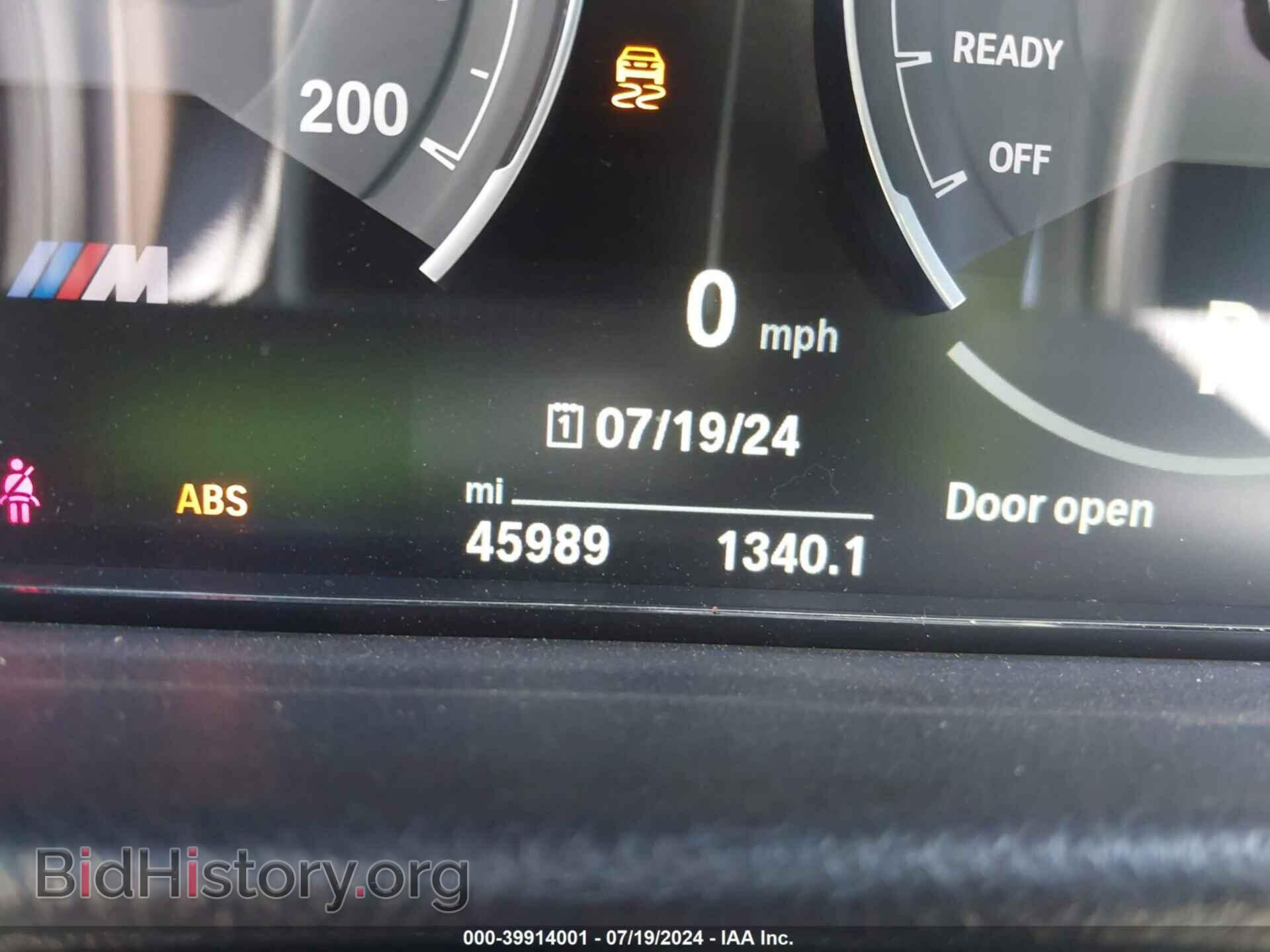 2016 BMW M3 - VIN: WBS8M9C53G5D31375 - Photo 16