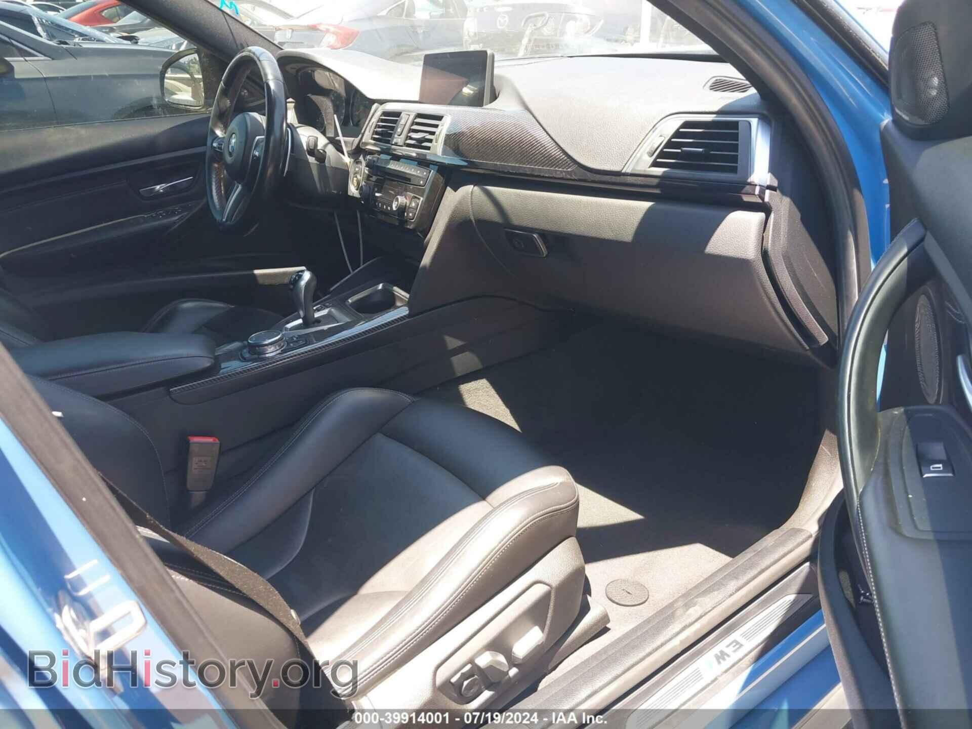2016 BMW M3 - VIN: WBS8M9C53G5D31375 - Photo 5