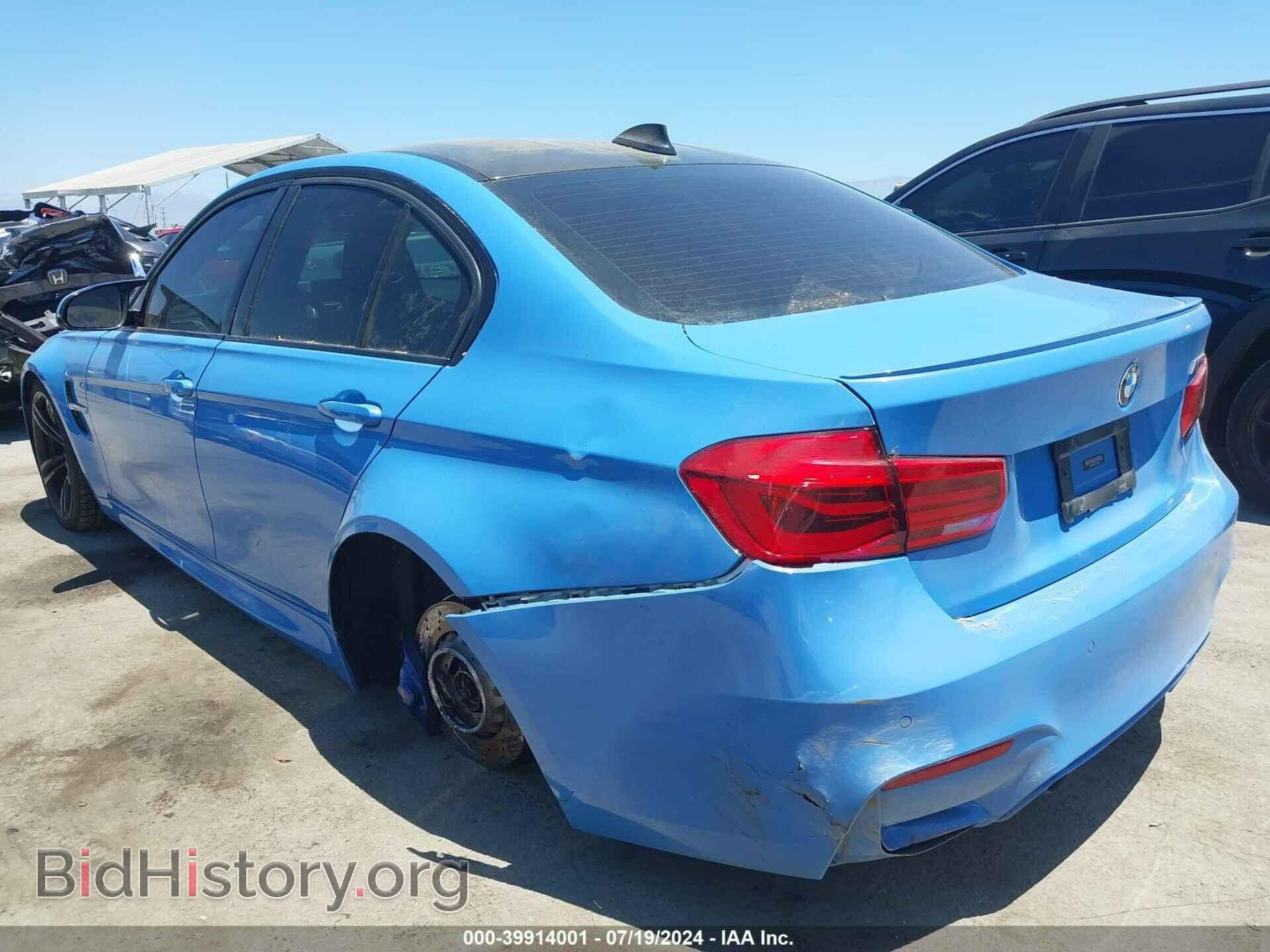 2016 BMW M3 - VIN: WBS8M9C53G5D31375 - Photo 6