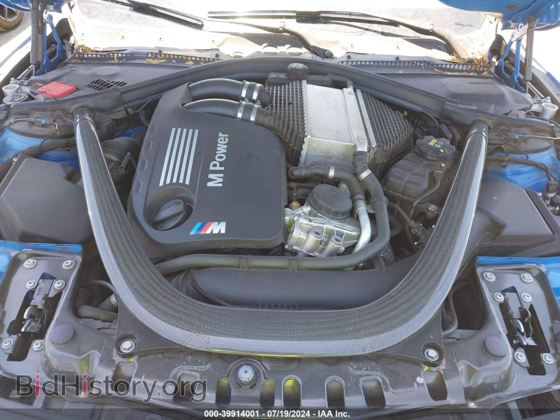 2016 BMW M3 - VIN: WBS8M9C53G5D31375 - Photo 10
