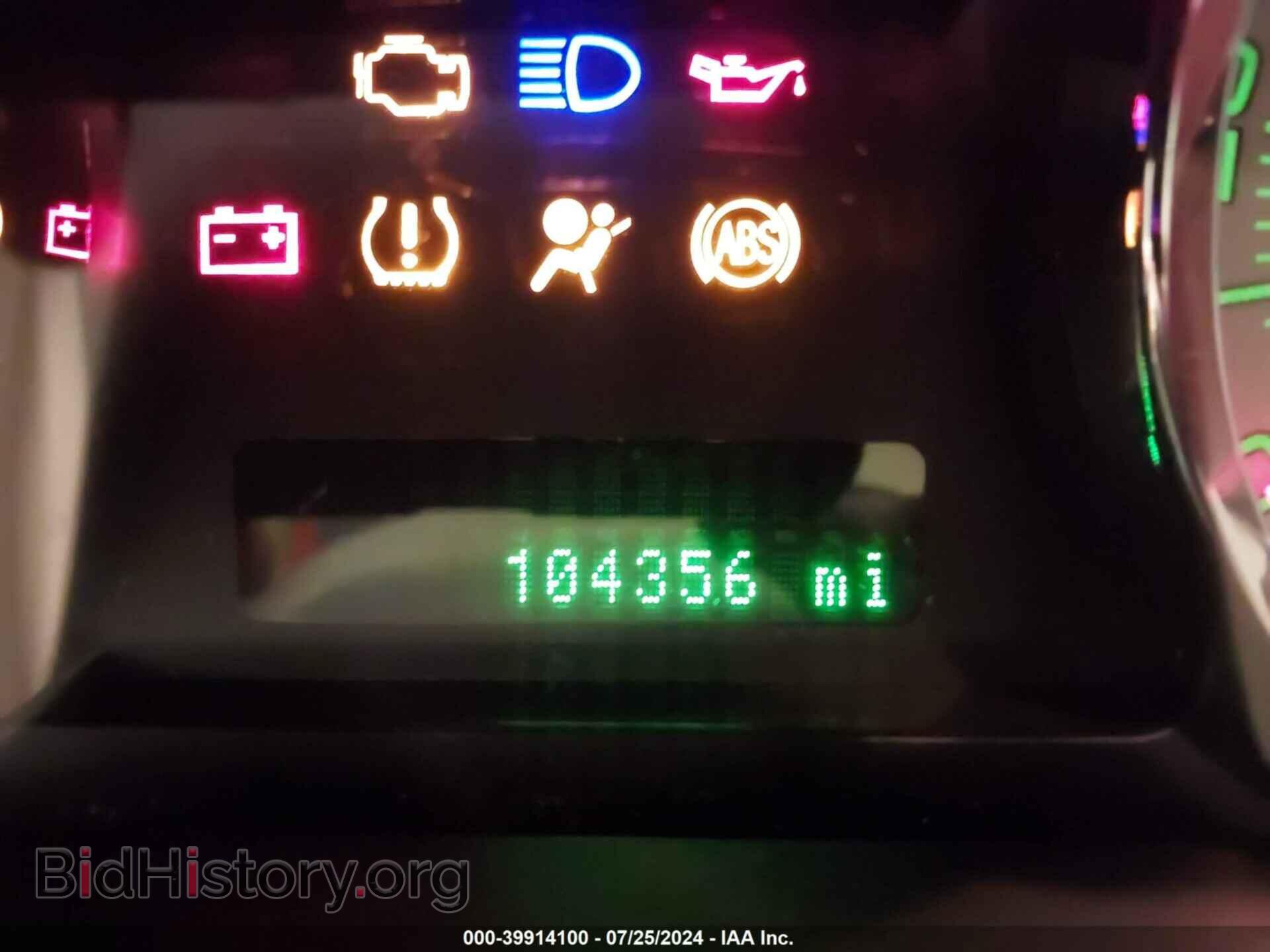 2007 FORD EDGE - VIN: 2FMDK49C87BB48241 - Photo 7