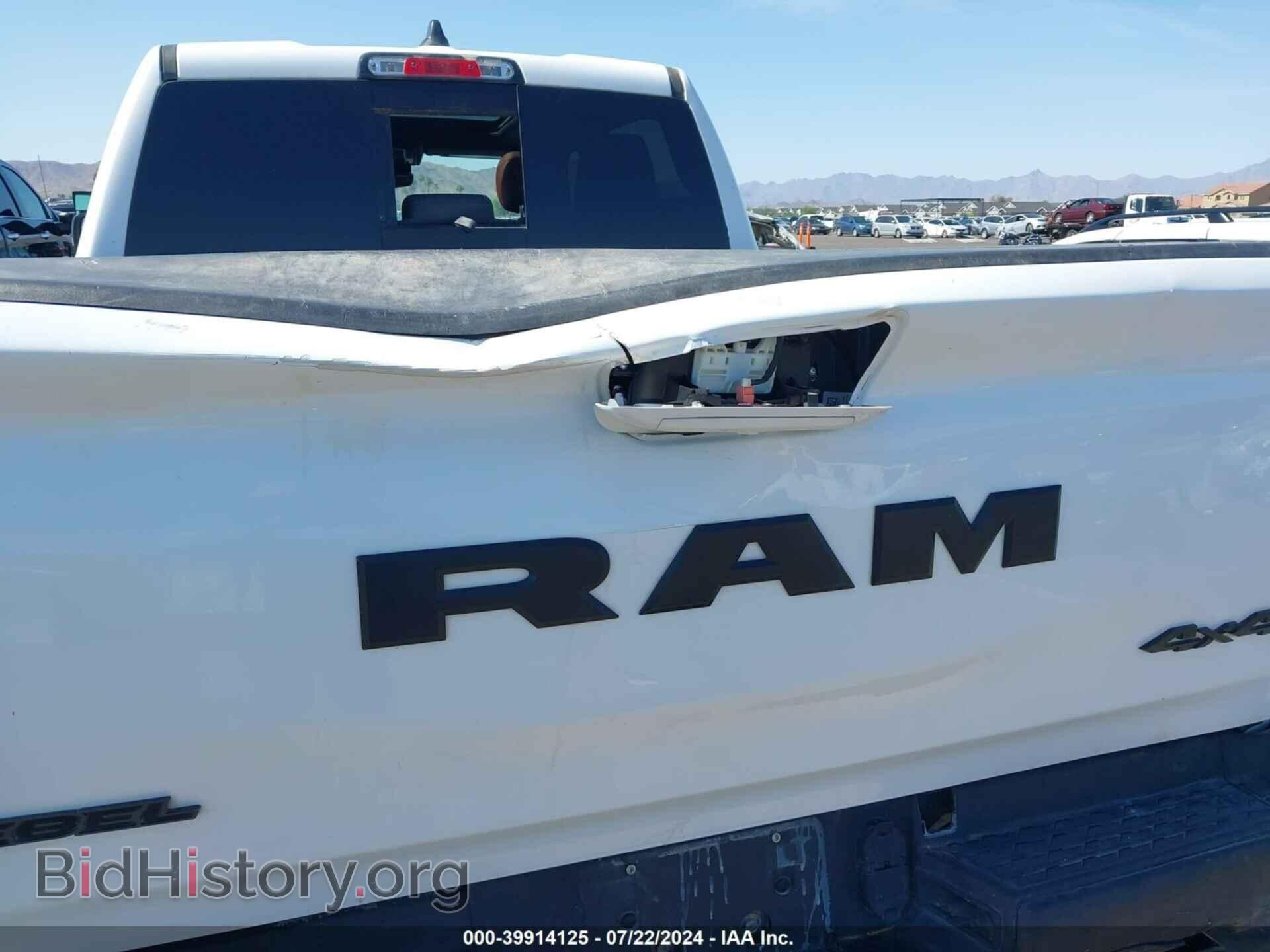 2019 RAM 1500 - VIN: 1C6SRFLT6KN790375 - Фото 6